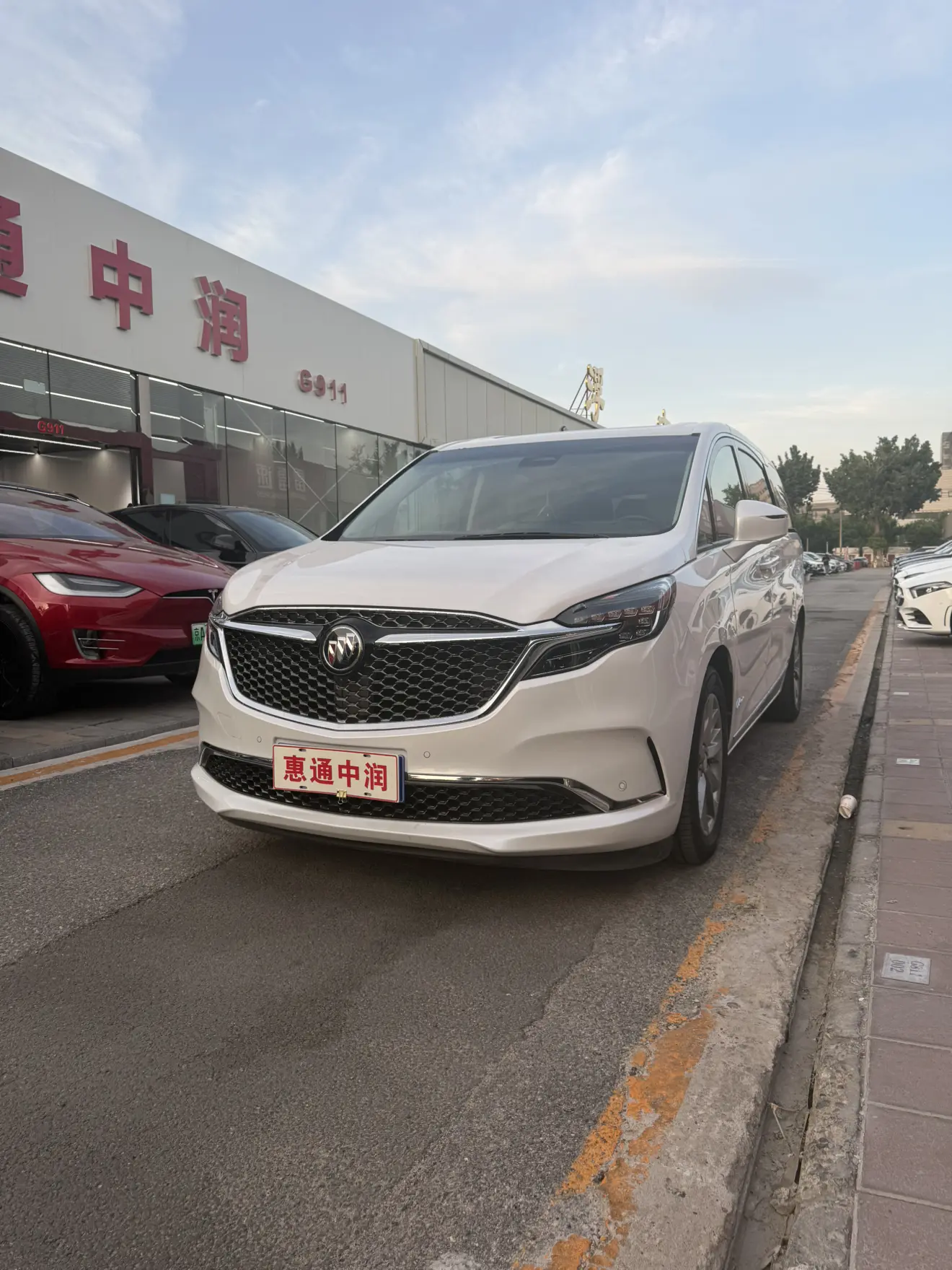 Buick GL8