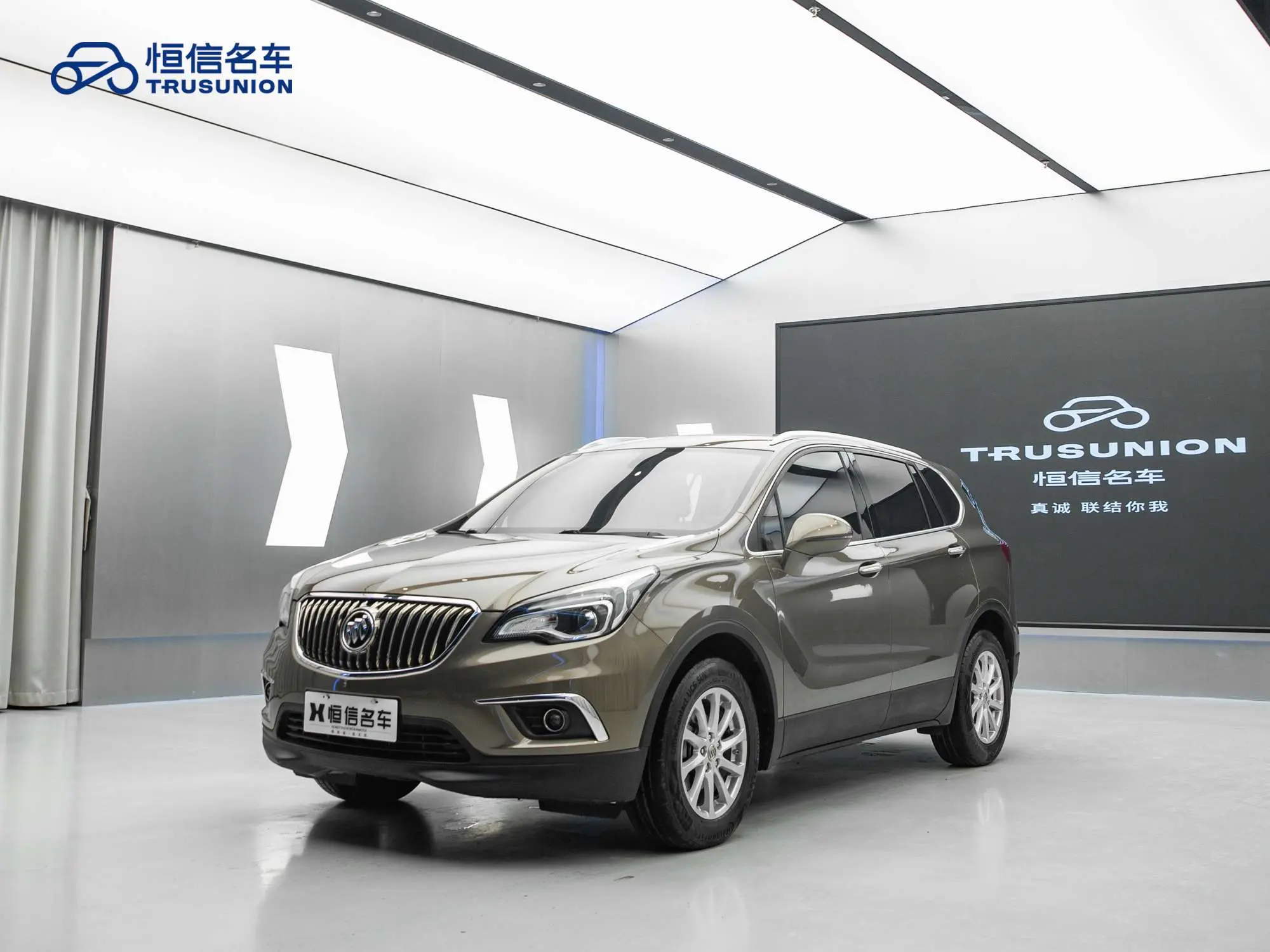 Buick Envision