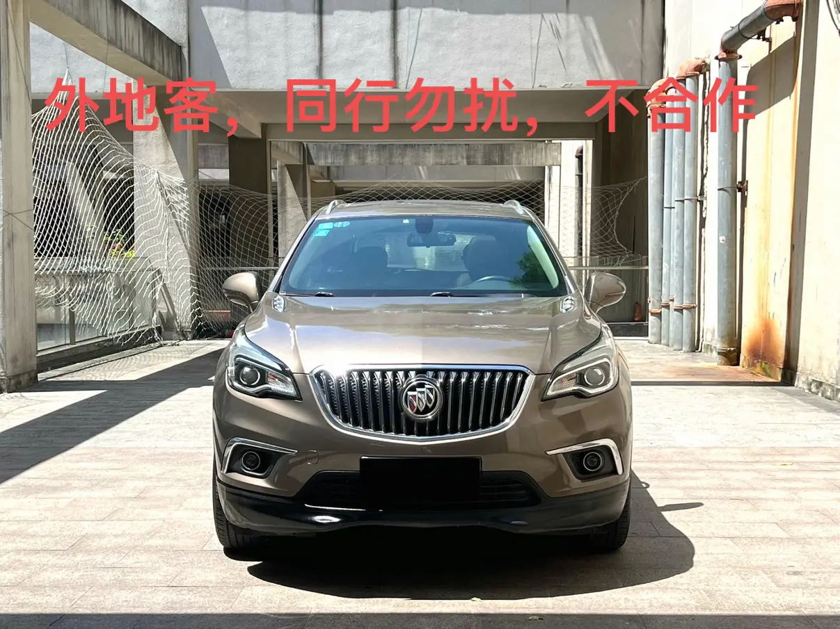 Buick Envision