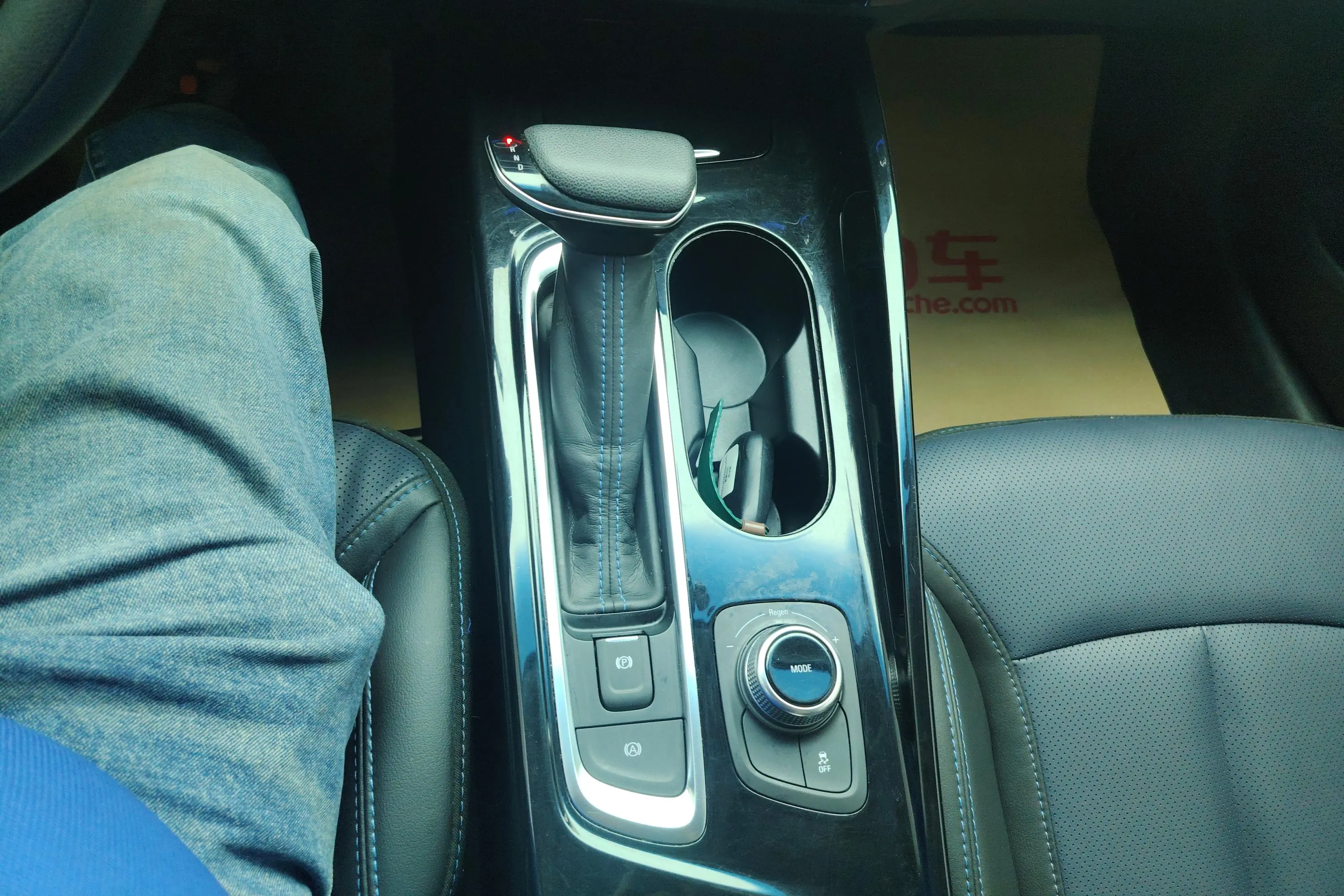 Buick Micro blue 6