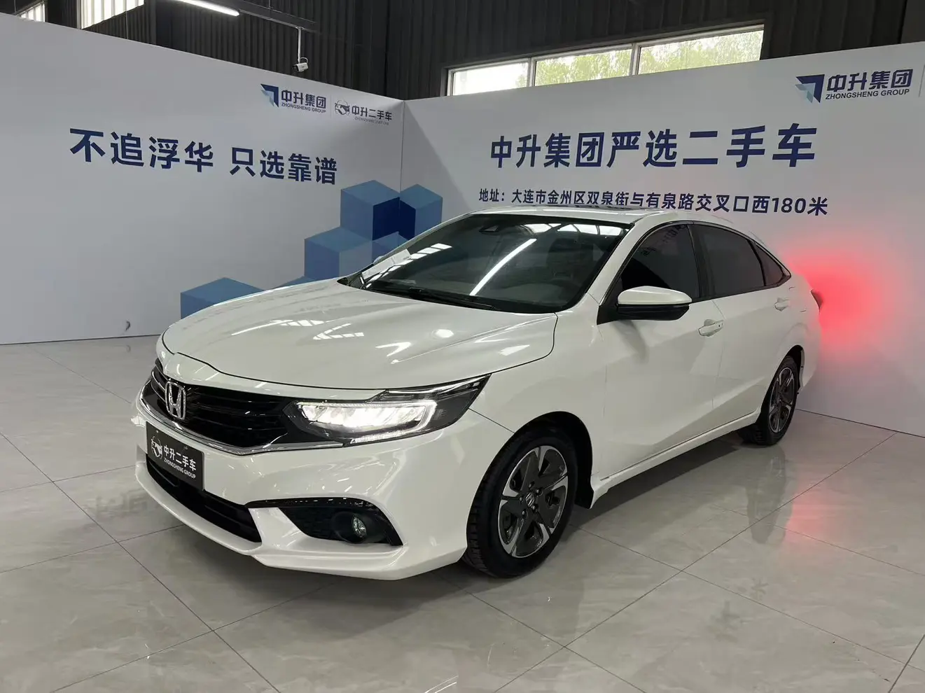 Honda Enjoy domain