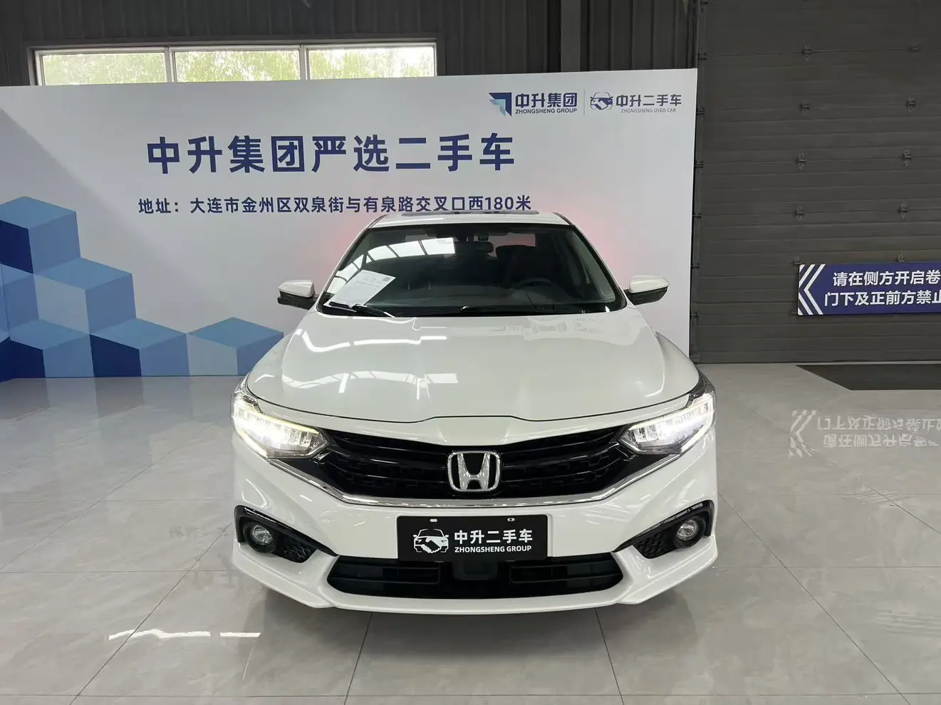 Honda Enjoy domain