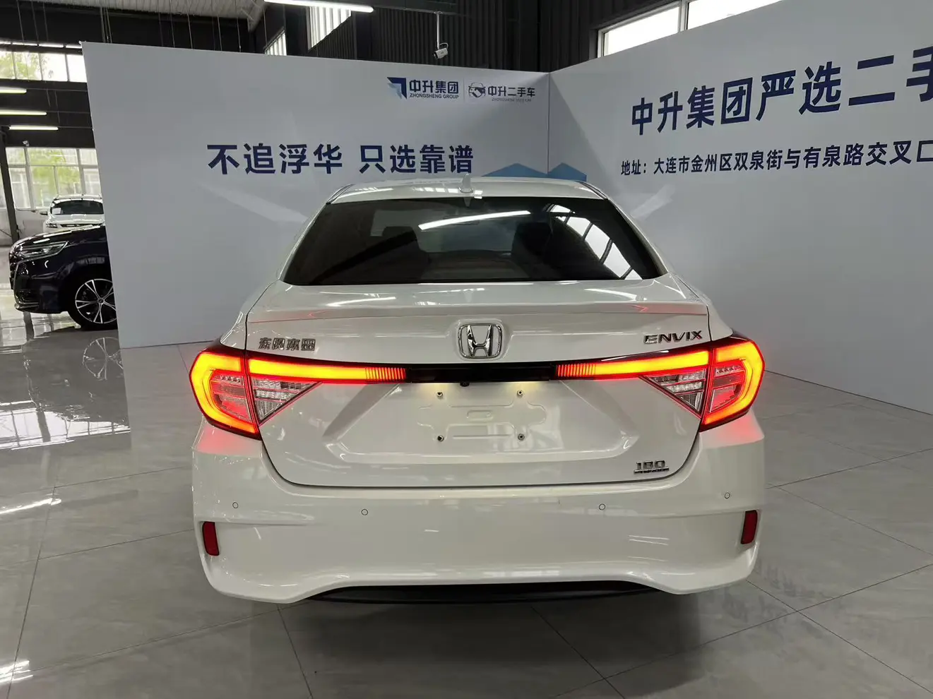 Honda Enjoy domain
