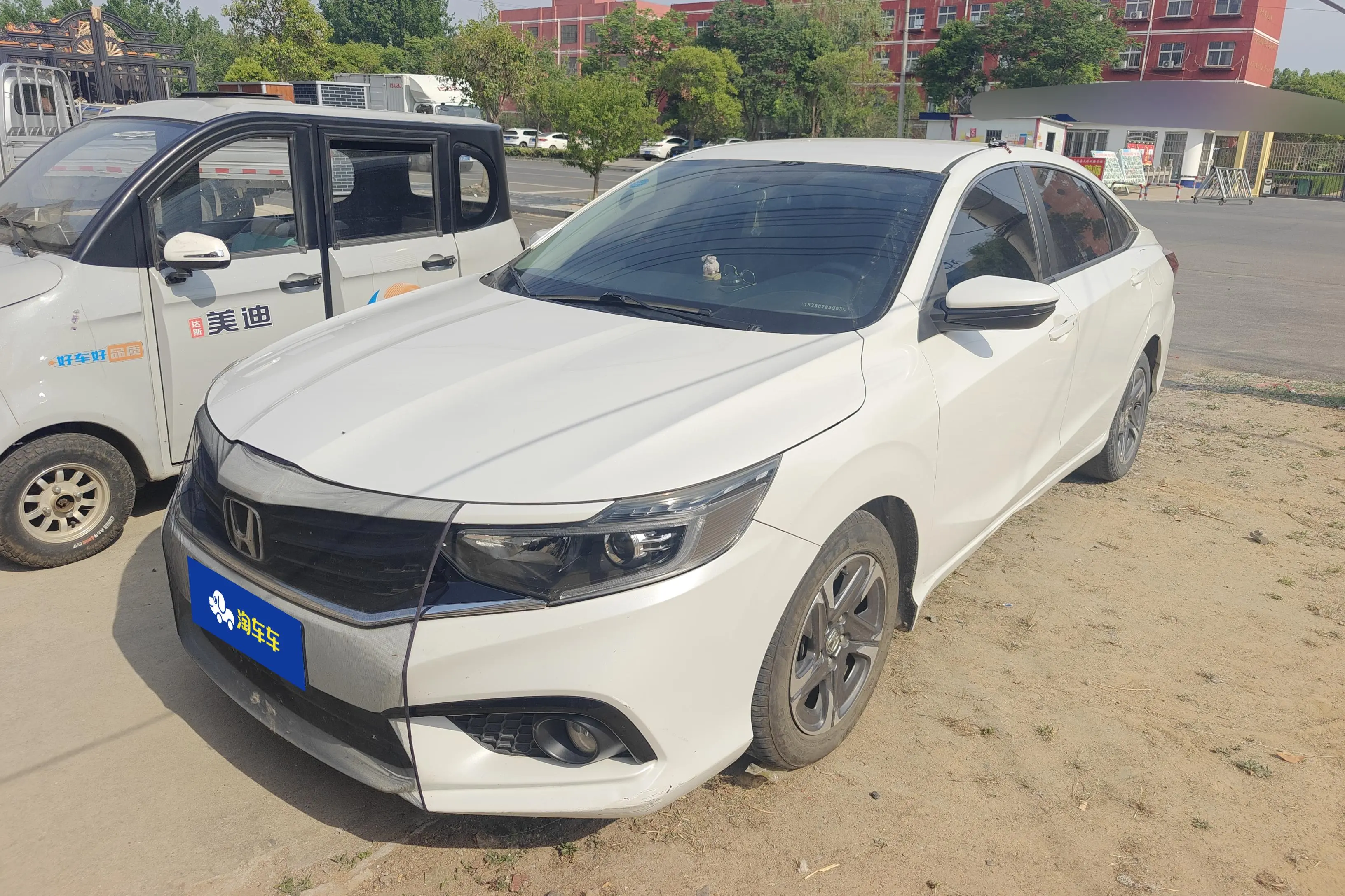 Honda Enjoy domain