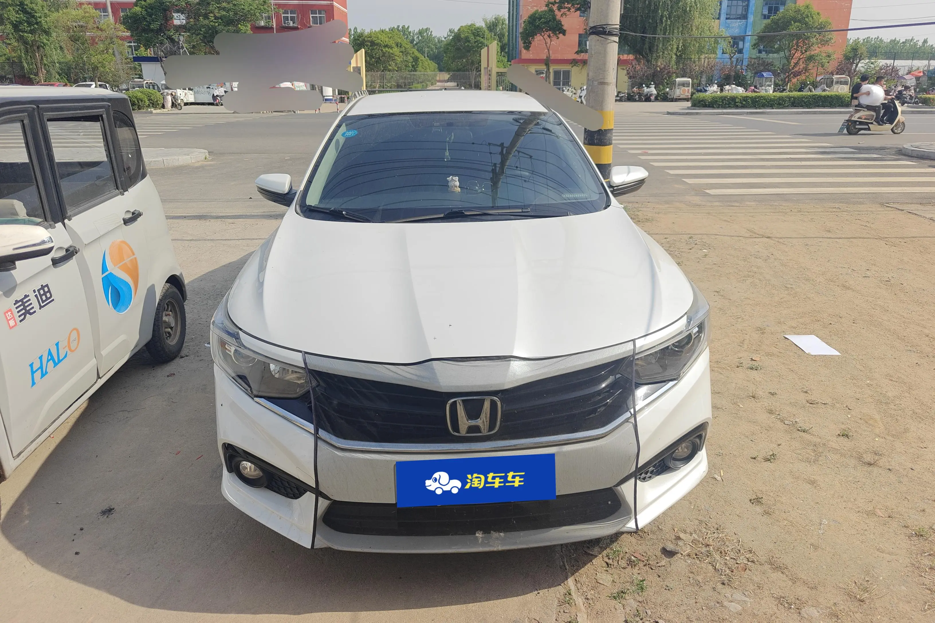 Honda Enjoy domain