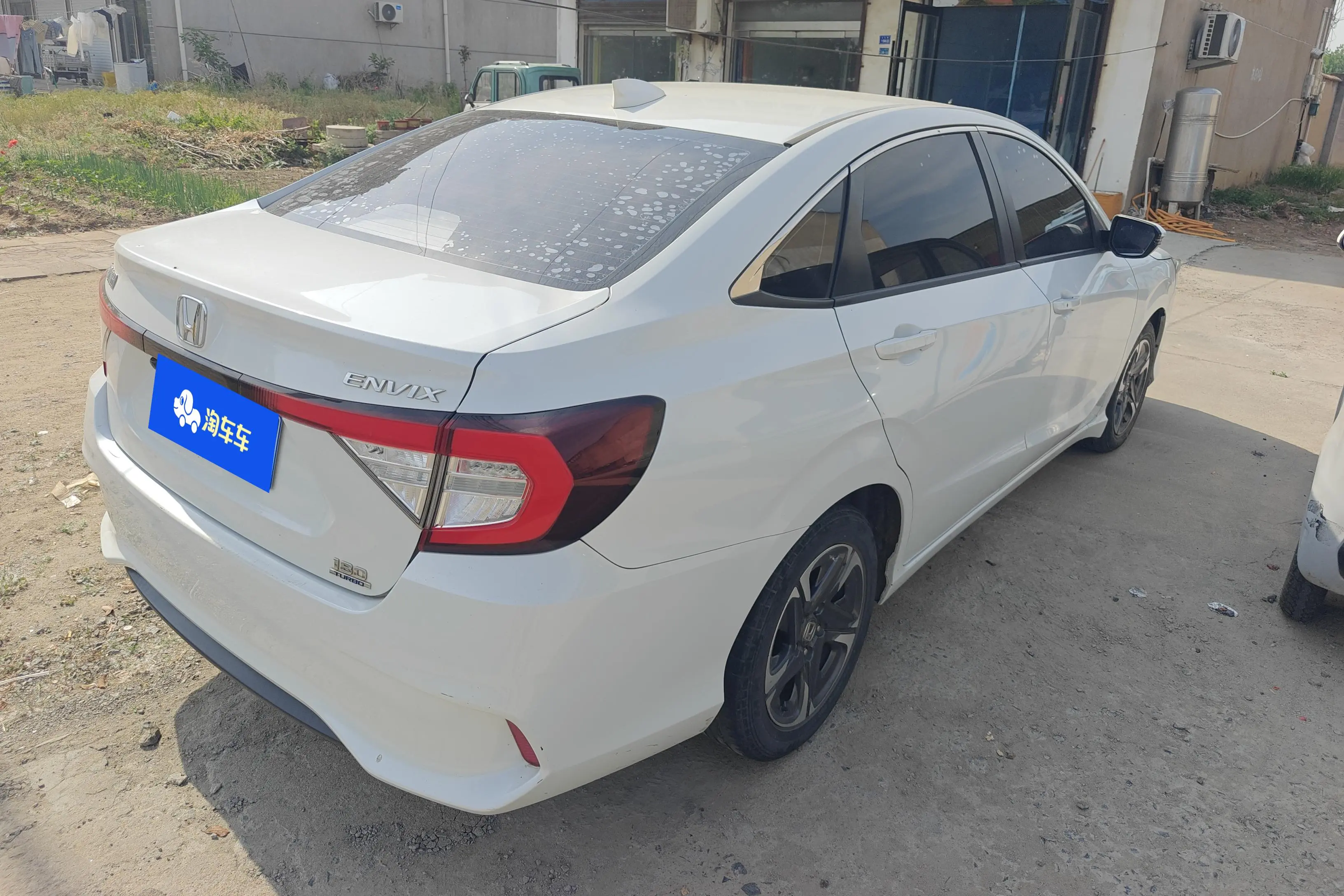 Honda Enjoy domain