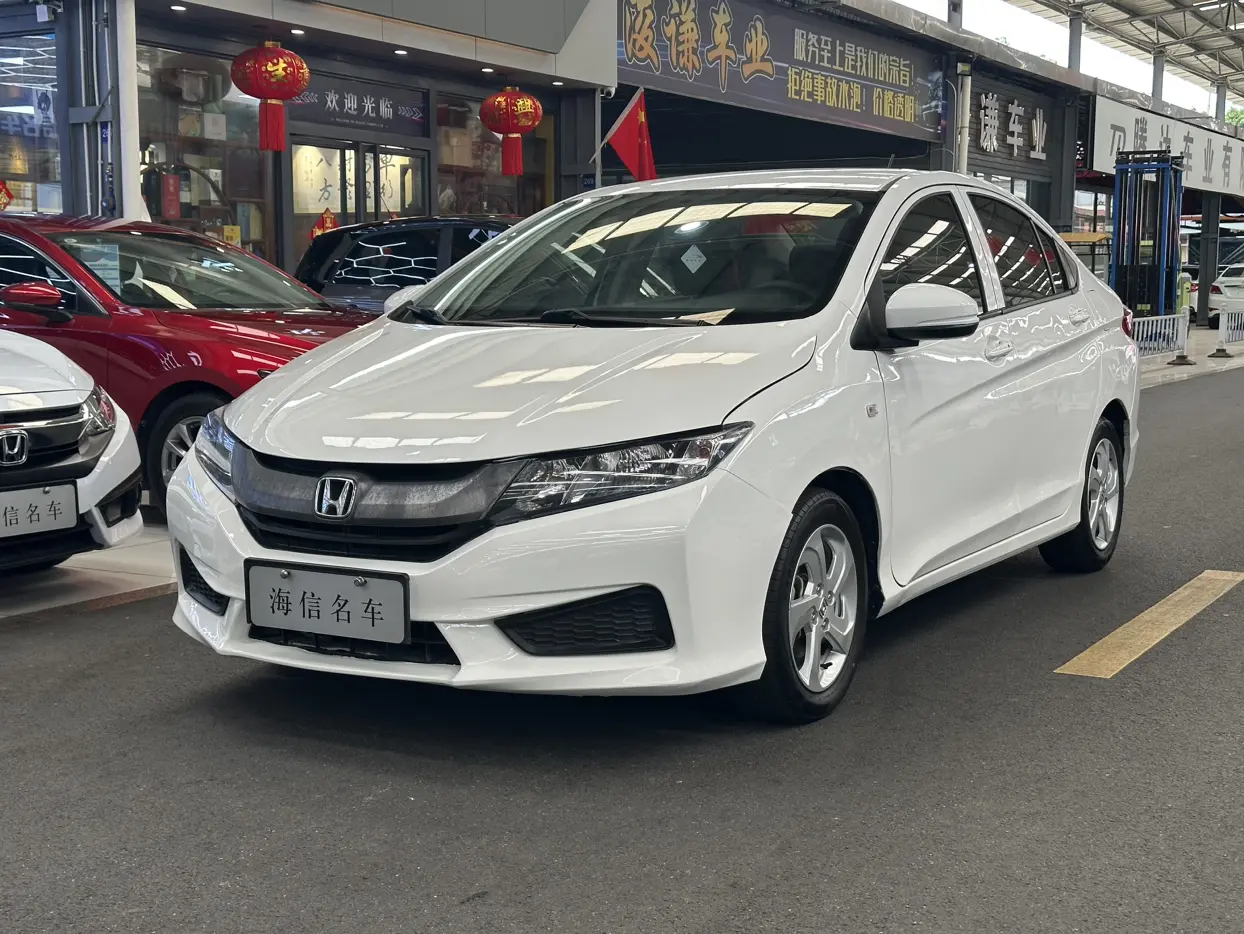 Honda Feng Fan