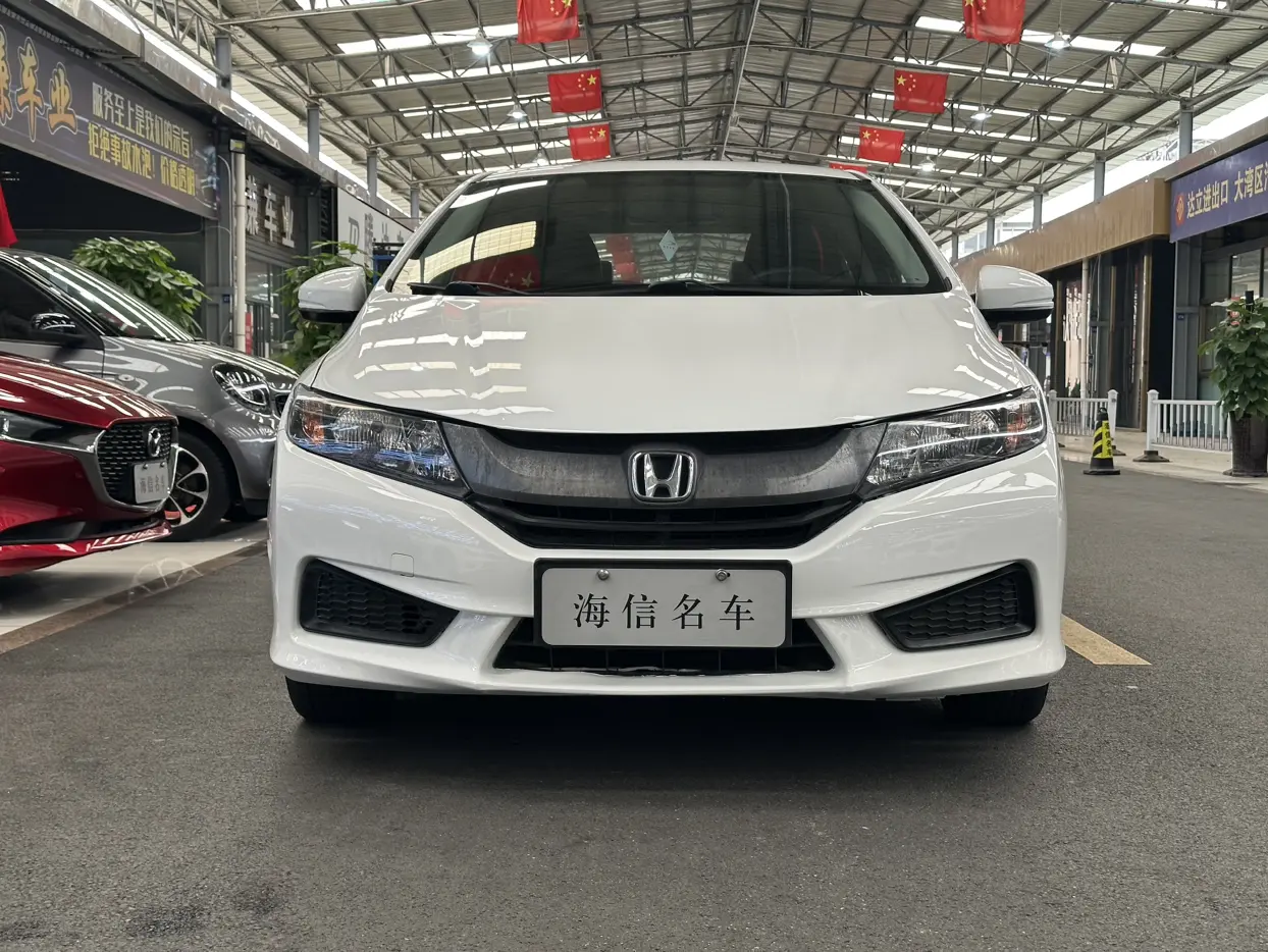 Honda Feng Fan