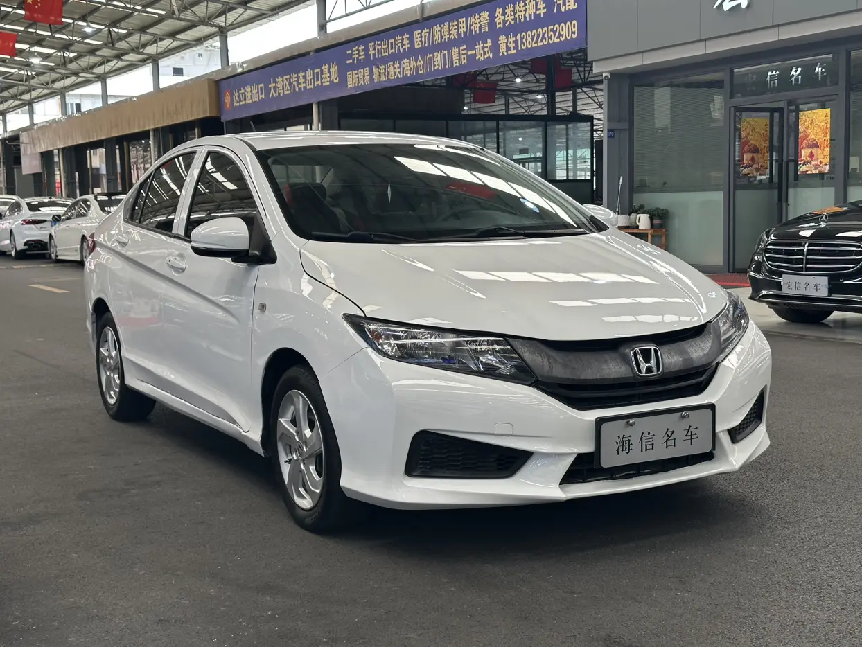 Honda Feng Fan