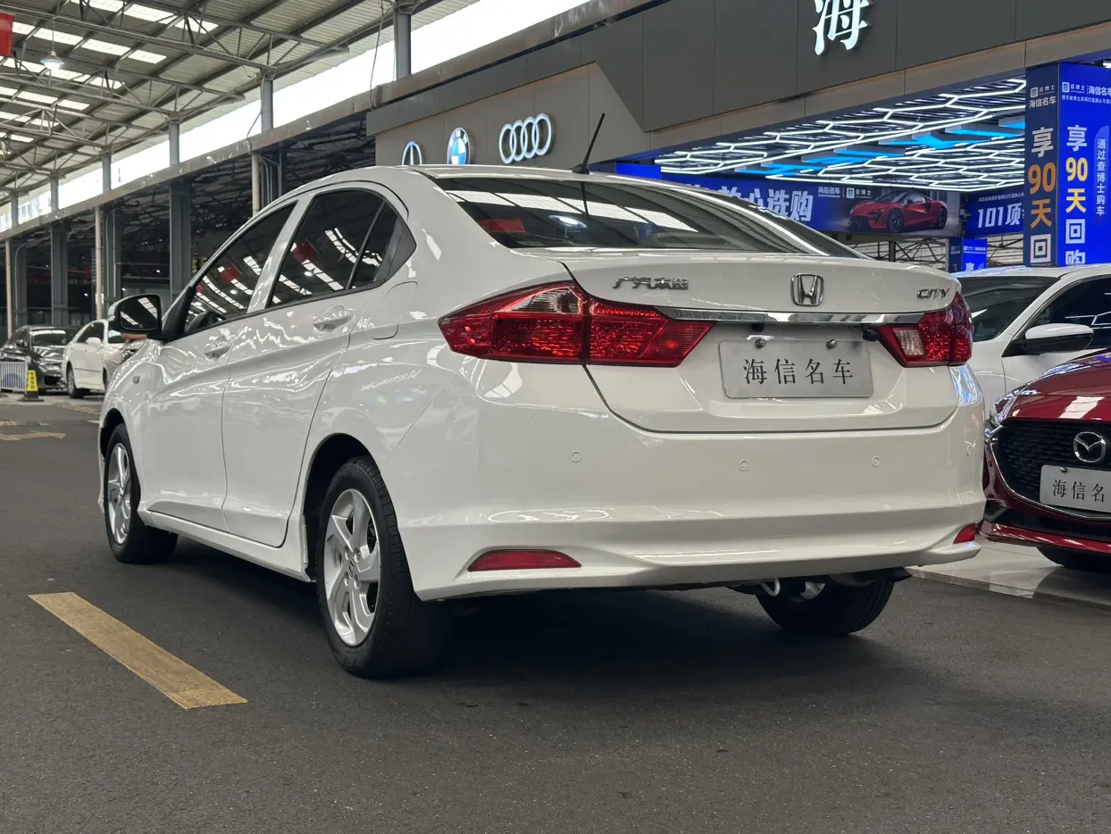 Honda Feng Fan