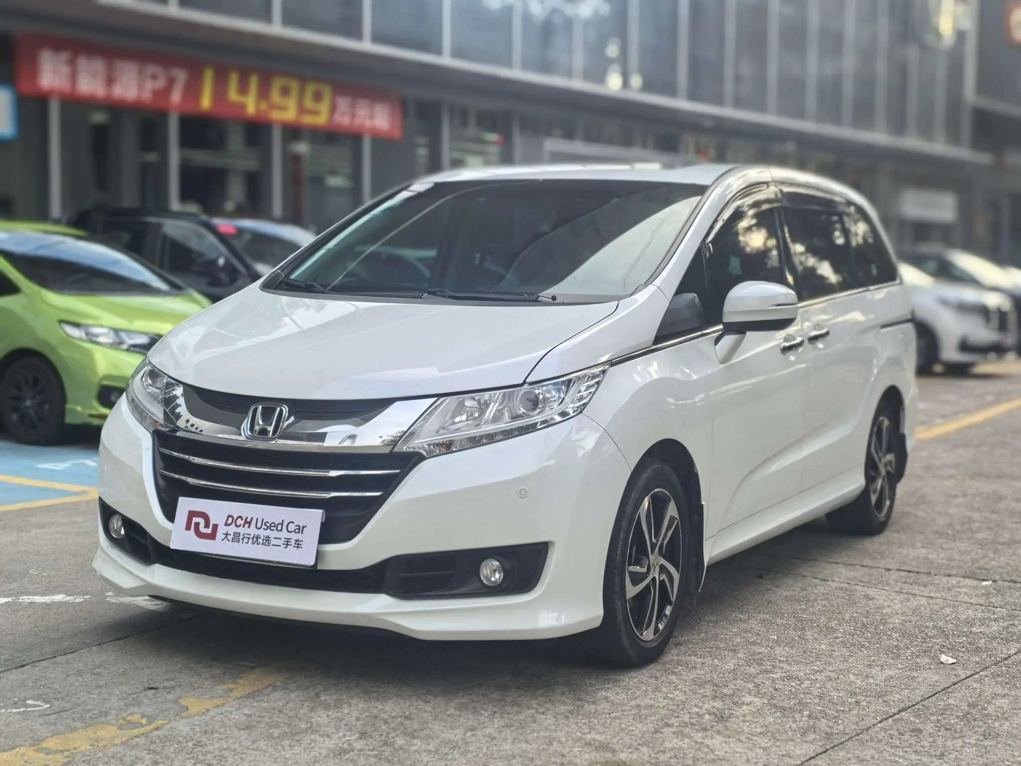 Honda Odyssey