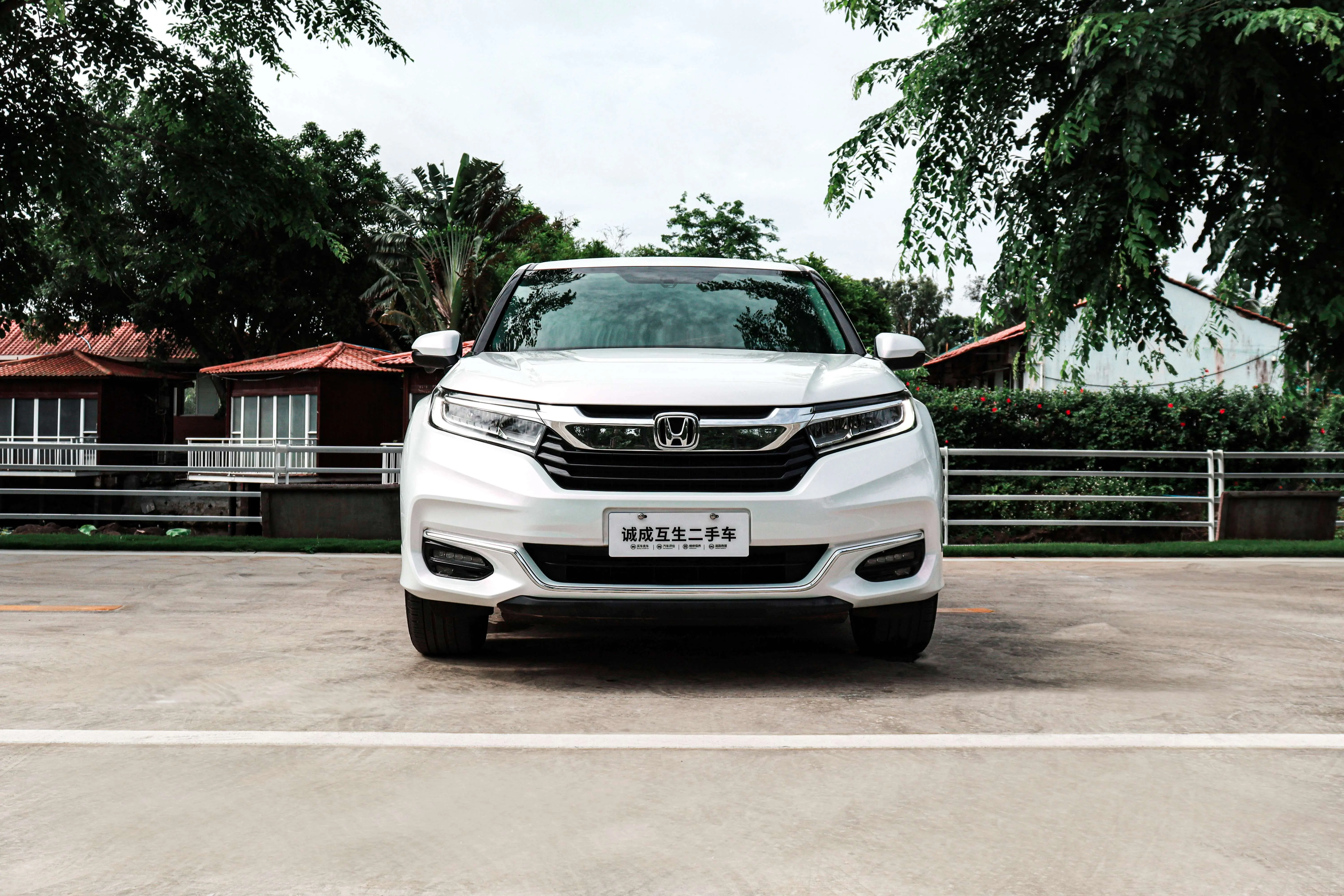Honda Avancier