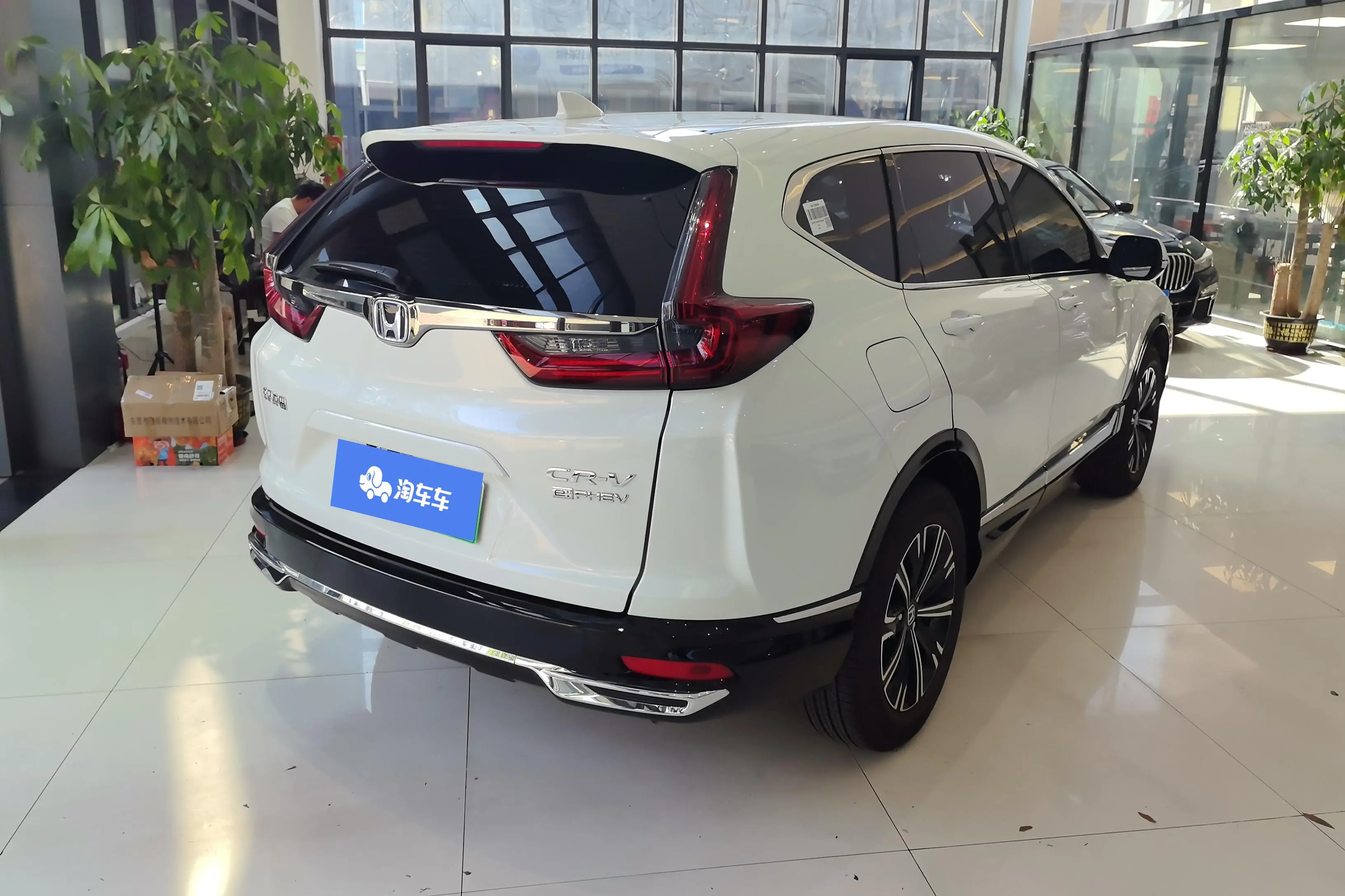 Honda CR-V PHEV