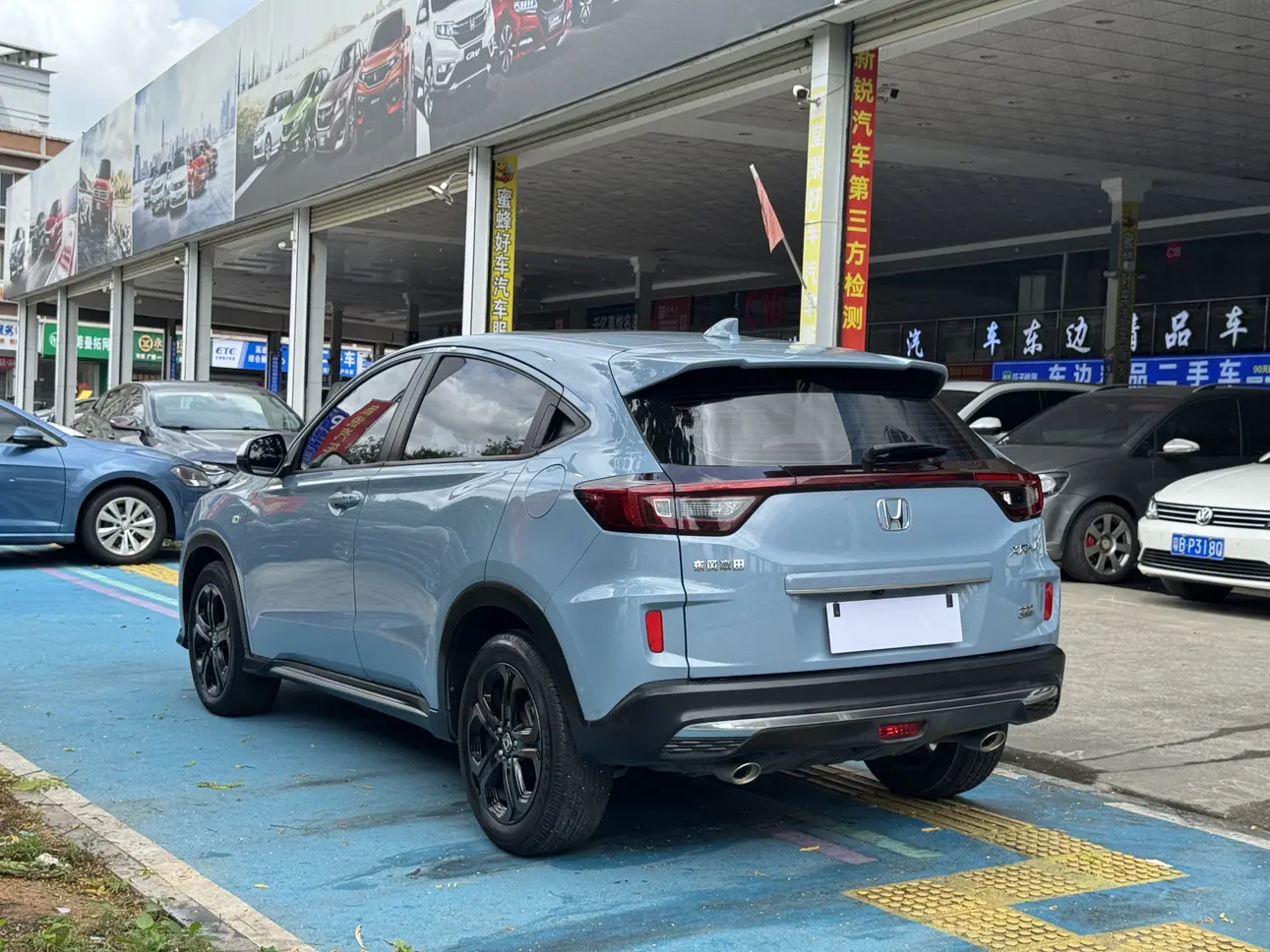 Honda WR-V