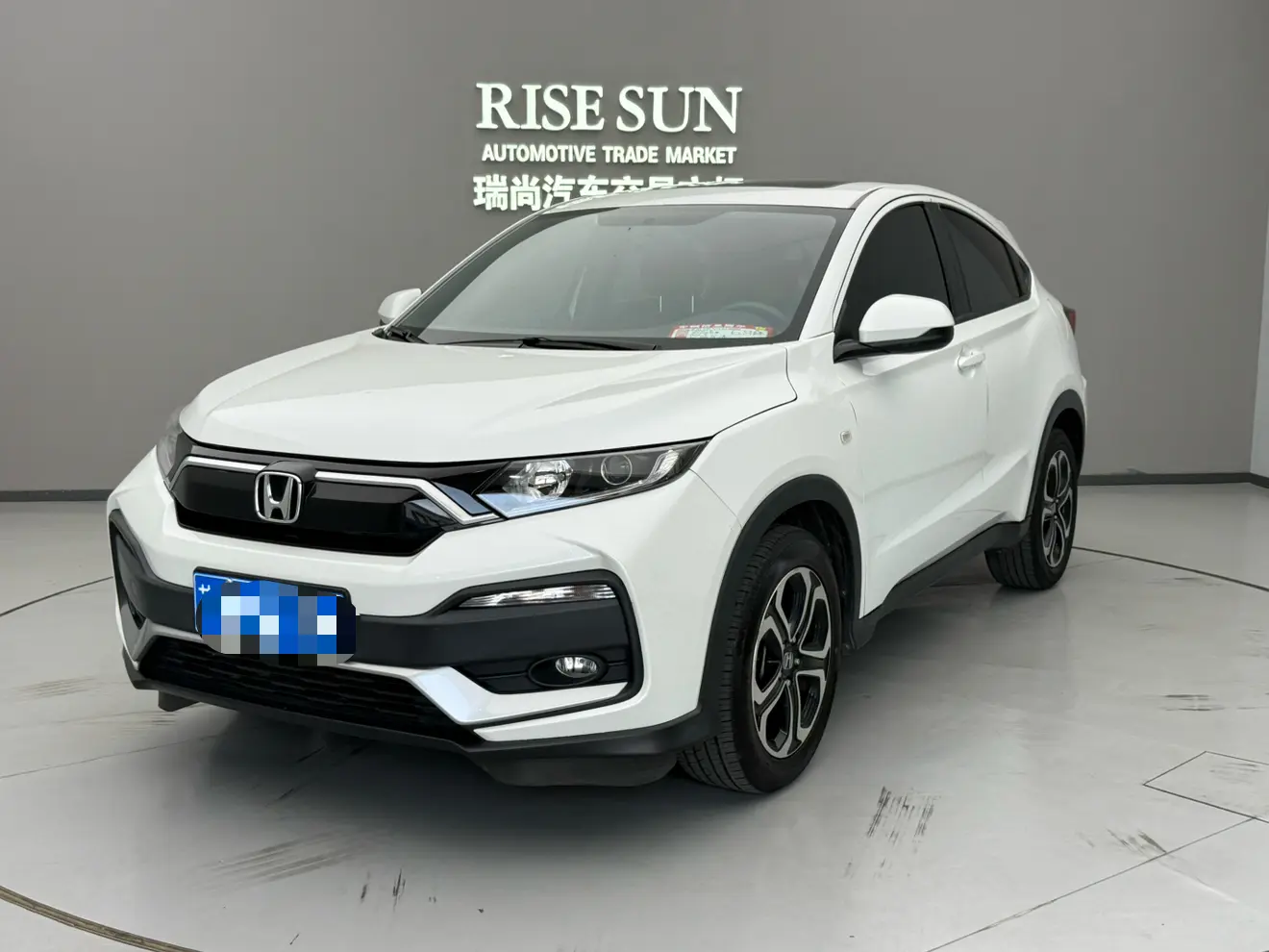 Honda WR-V