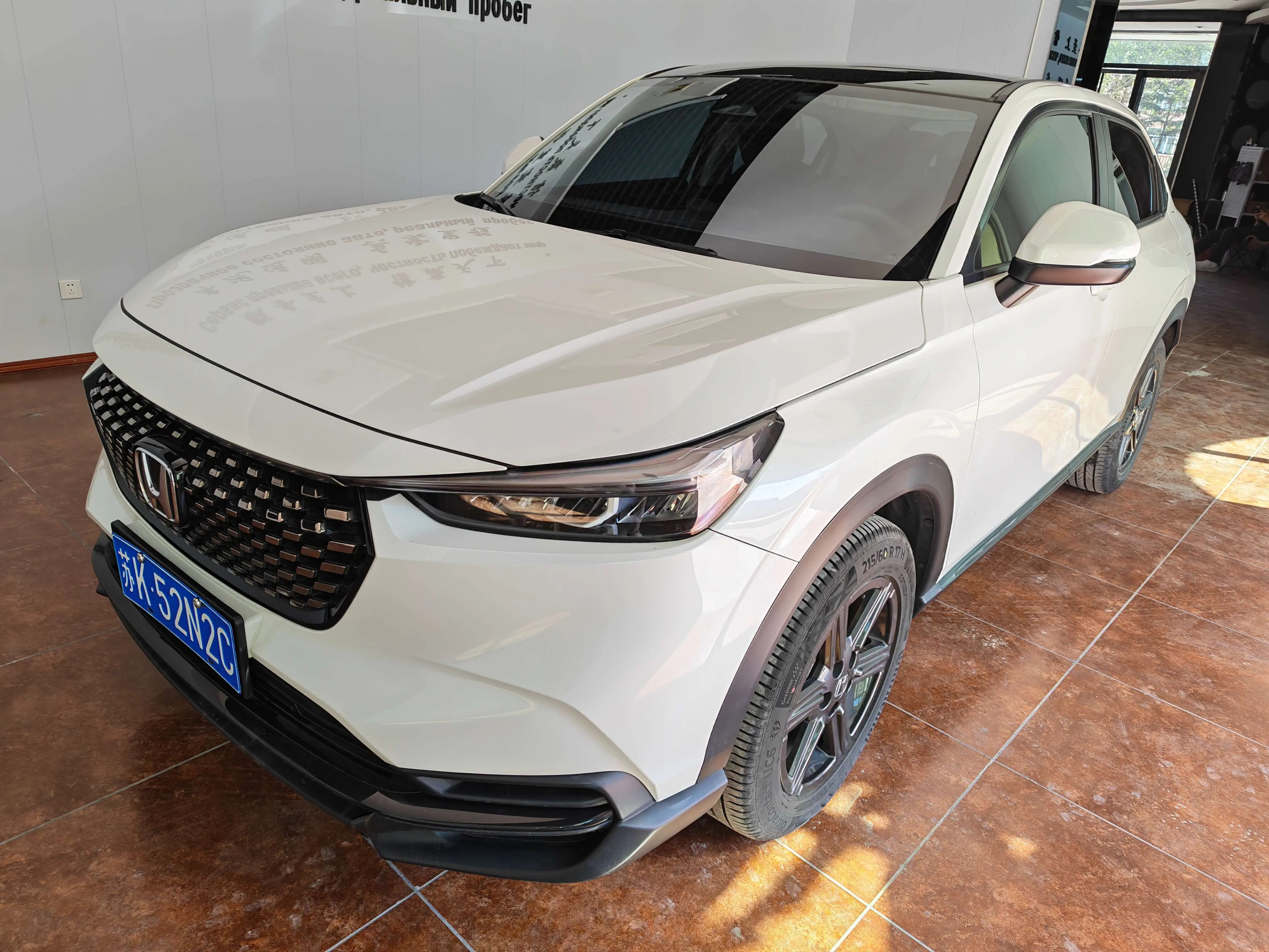 Honda WR-V