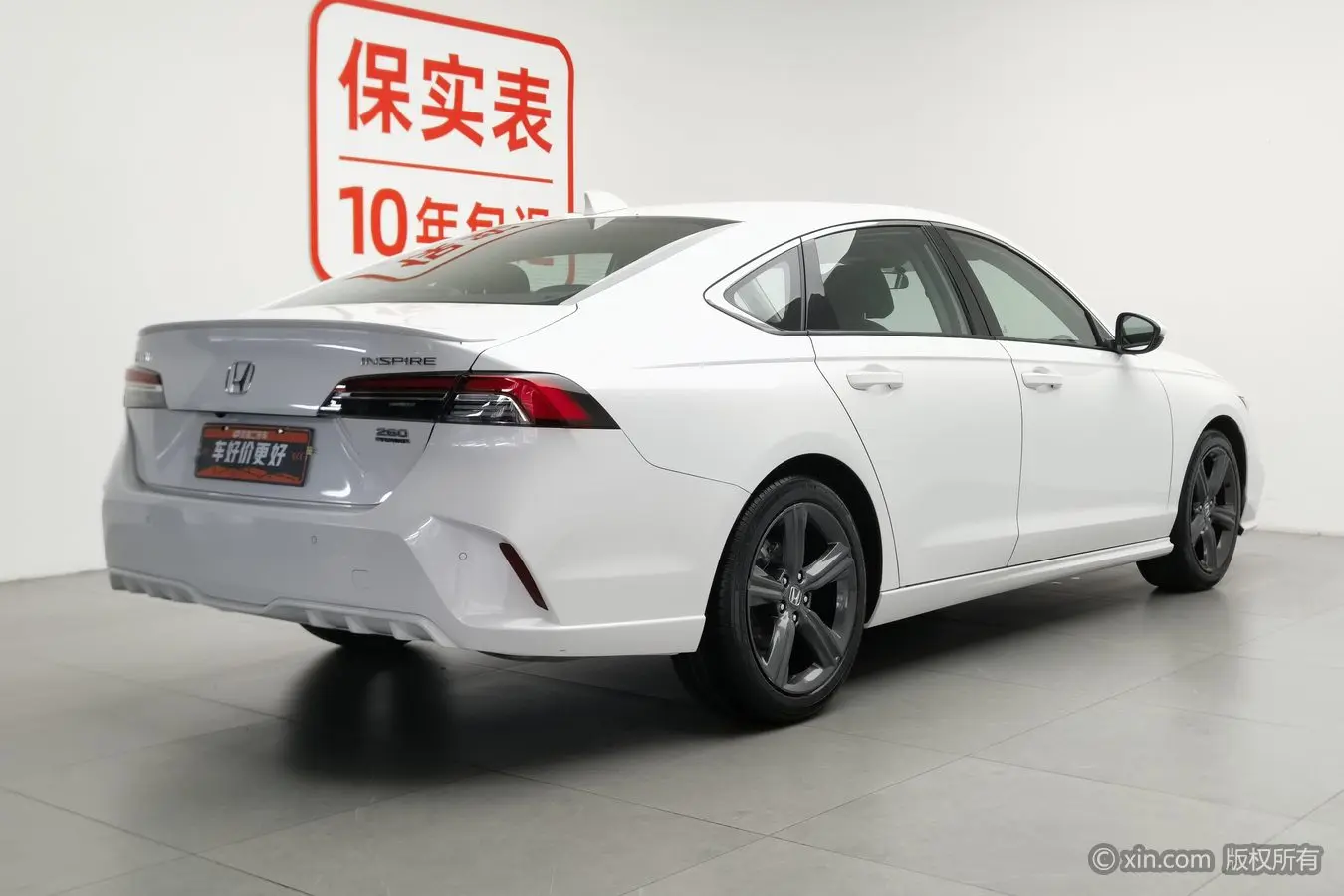 Honda Inspire
