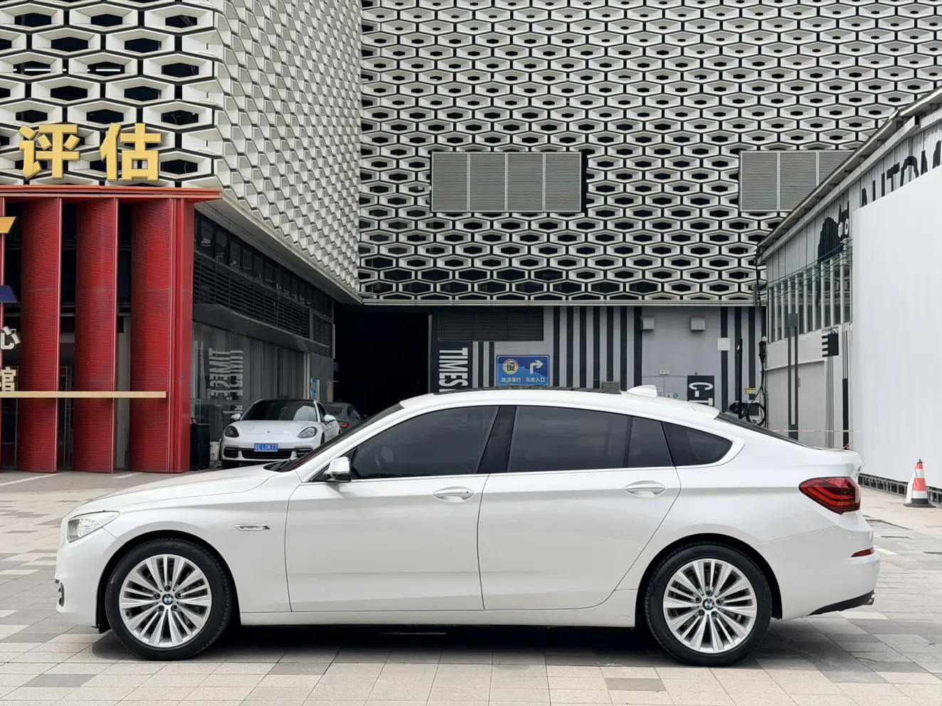 BMW 5 Series GT