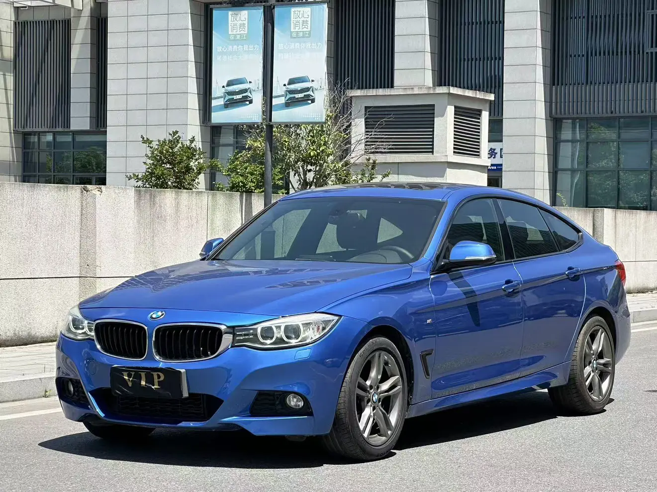 BMW 3 Series GT