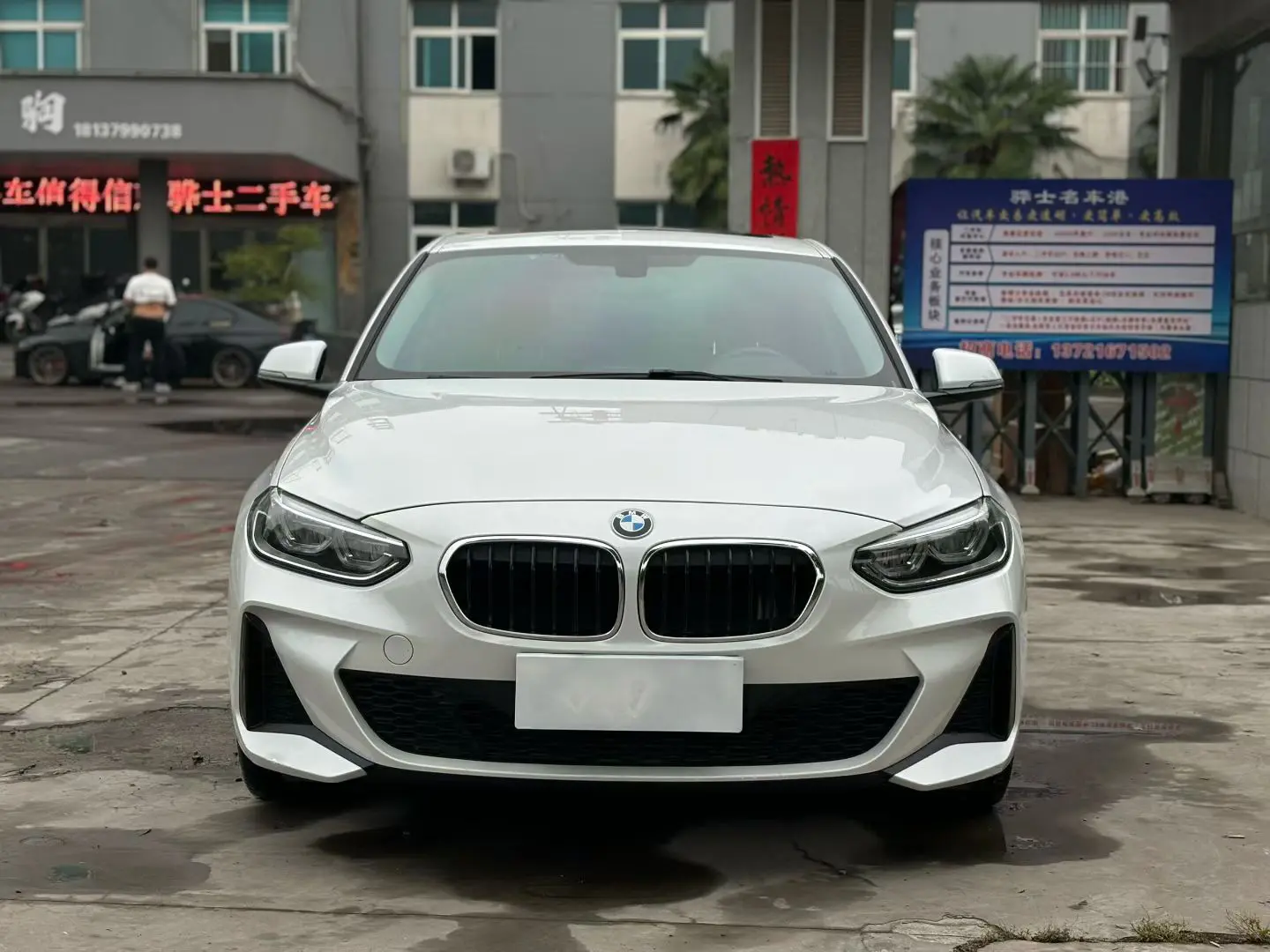 BMW 1 Series
