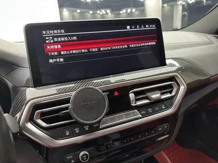 catalog-car-7