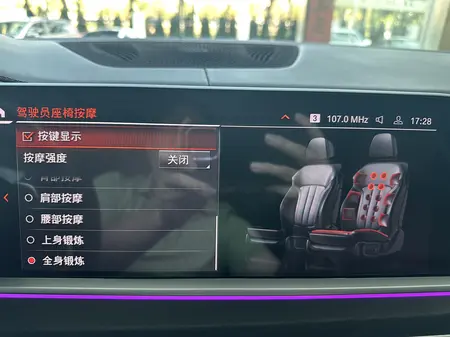catalog-car-13