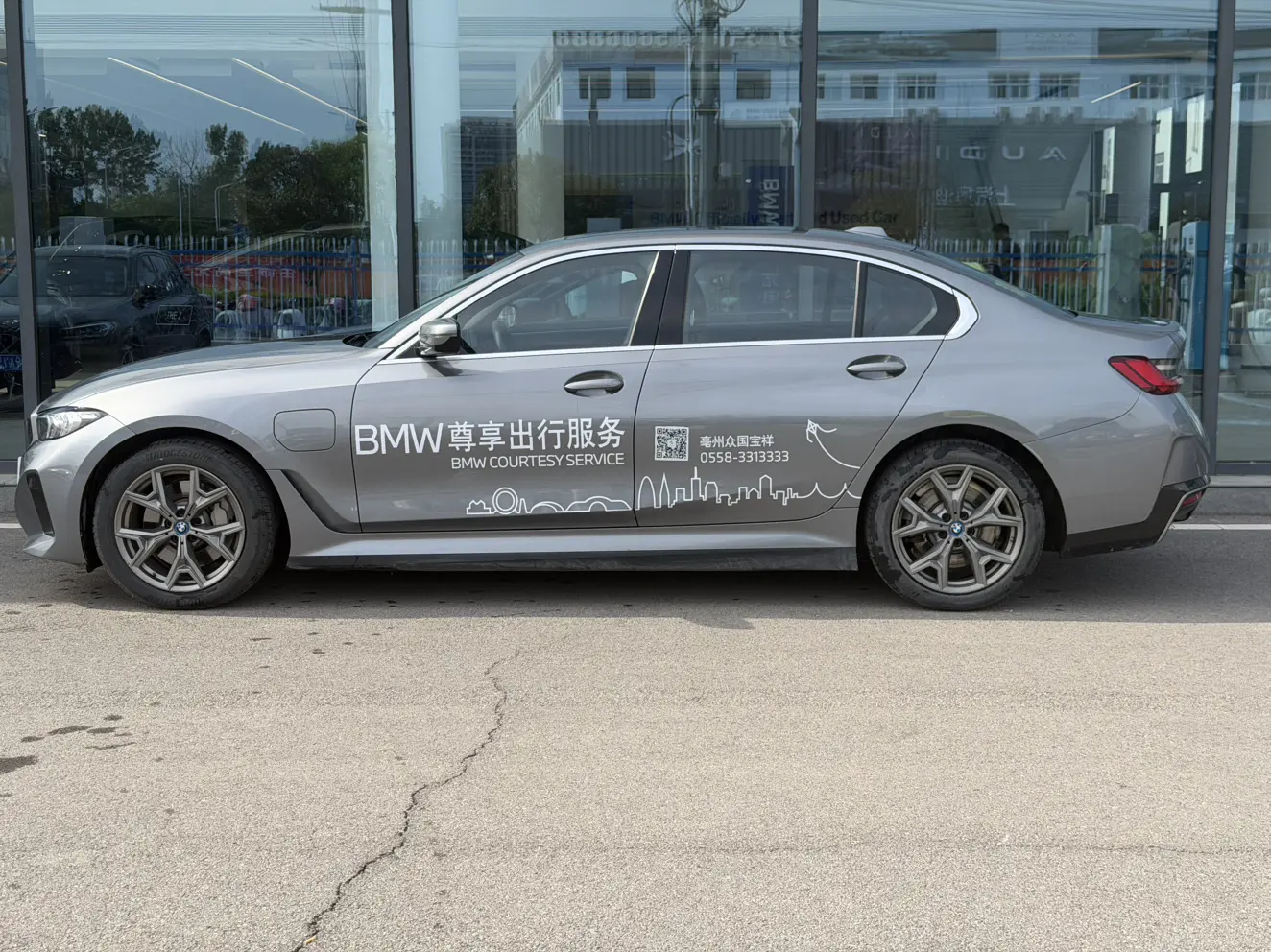 BMW i3