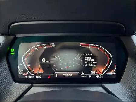 catalog-car-7