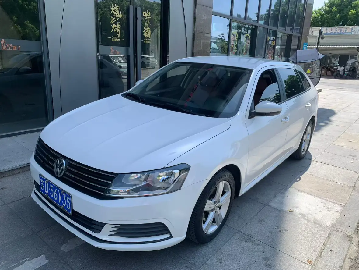 Volkswagen Langxing