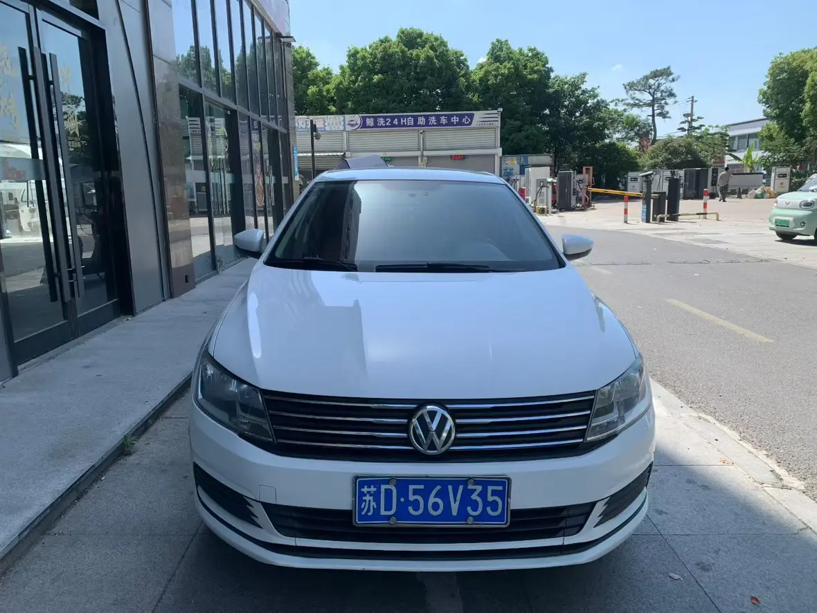 Volkswagen Langxing
