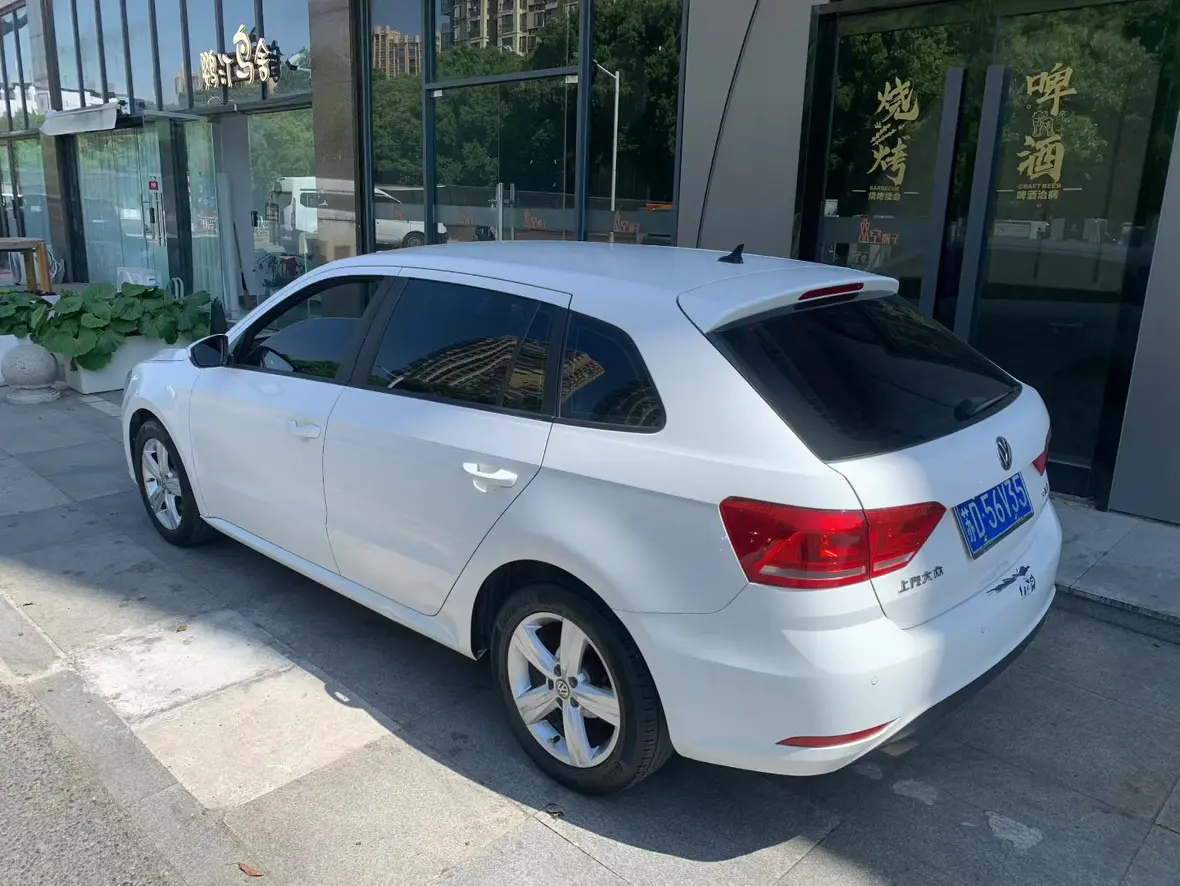 Volkswagen Langxing