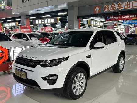 catalog-car-1