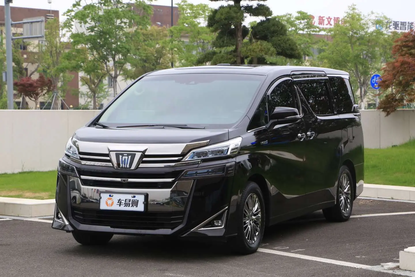 Toyota Crown Wellfire