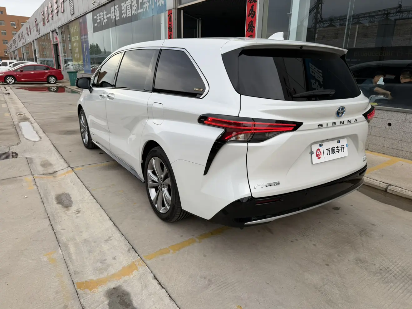 Toyota Sienna