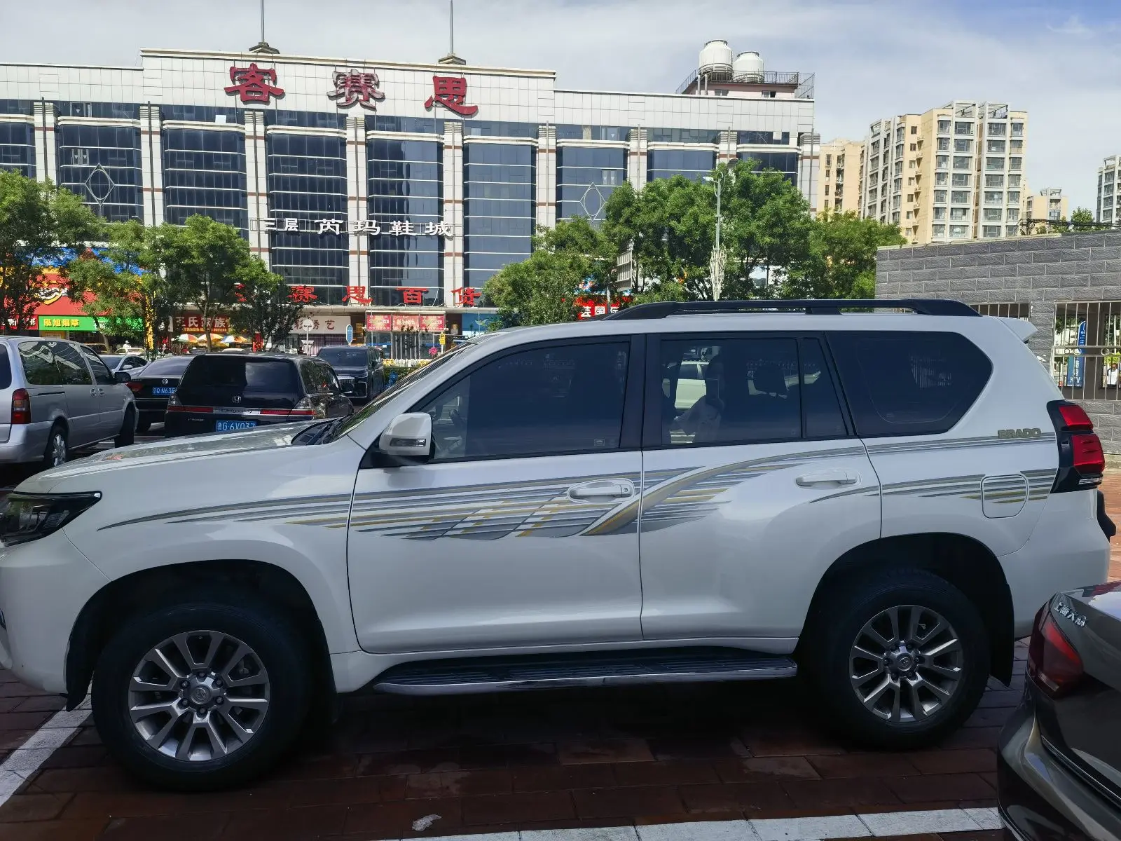 Toyota Prado