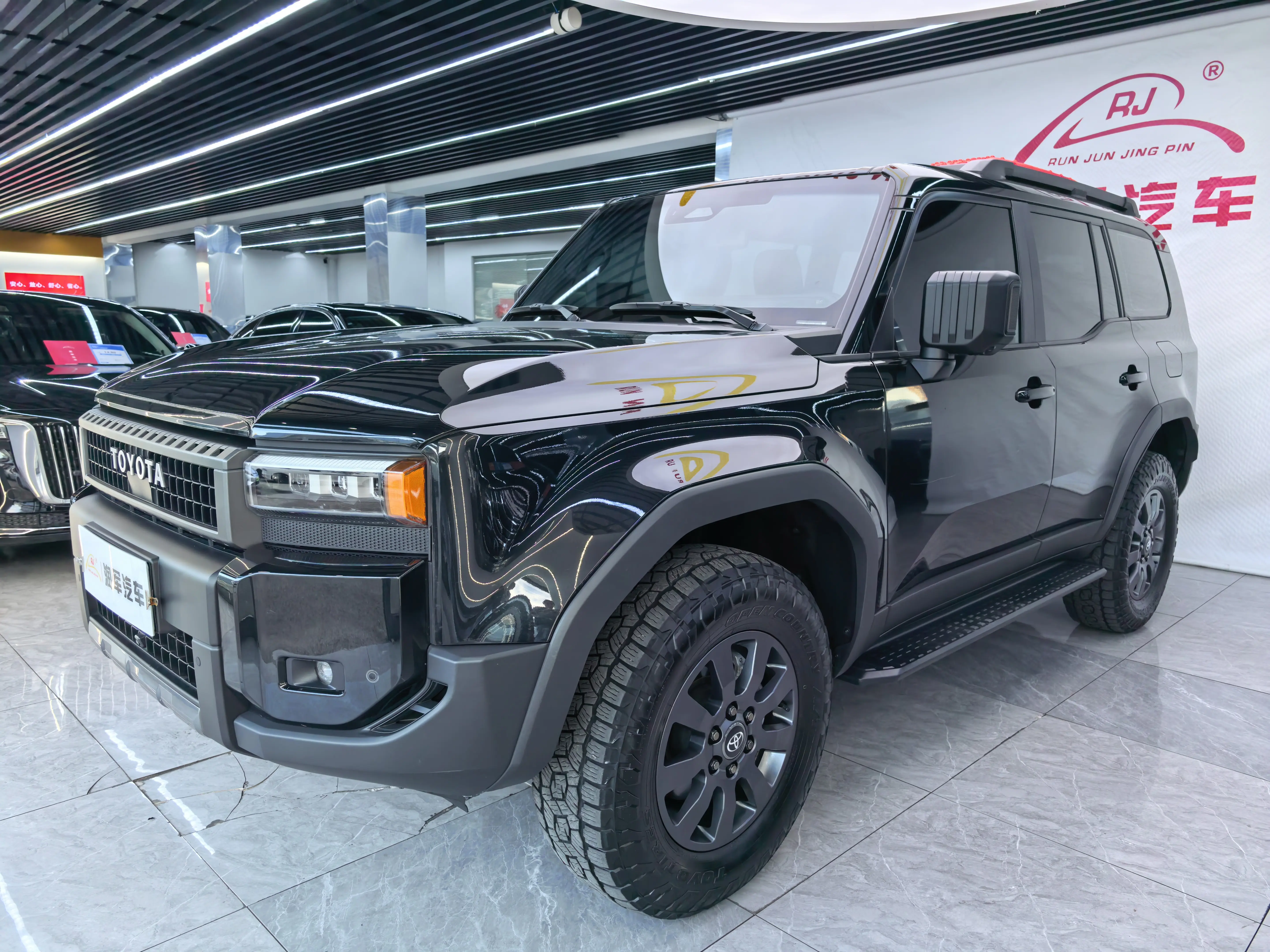Toyota Prado