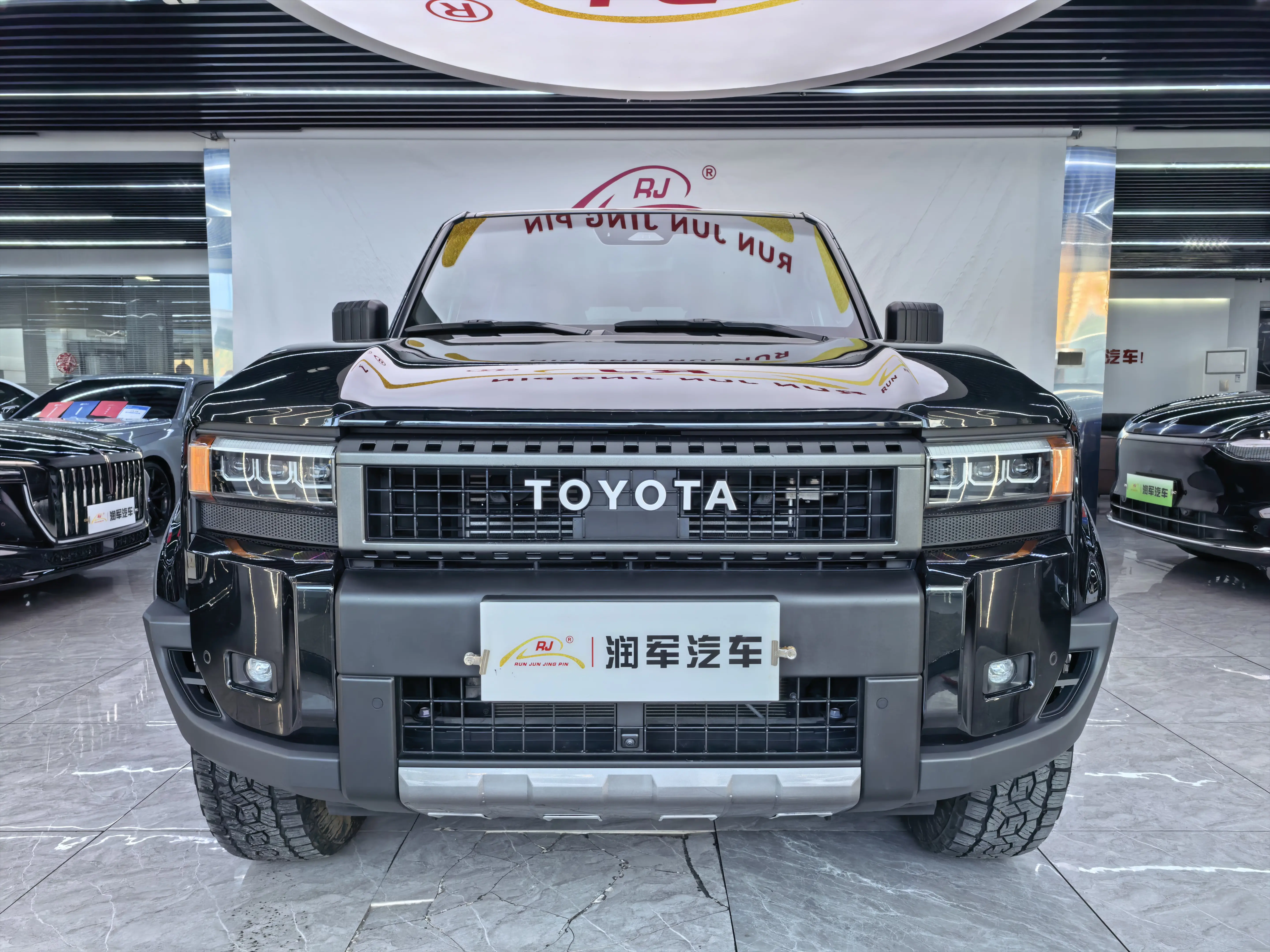 Toyota Prado