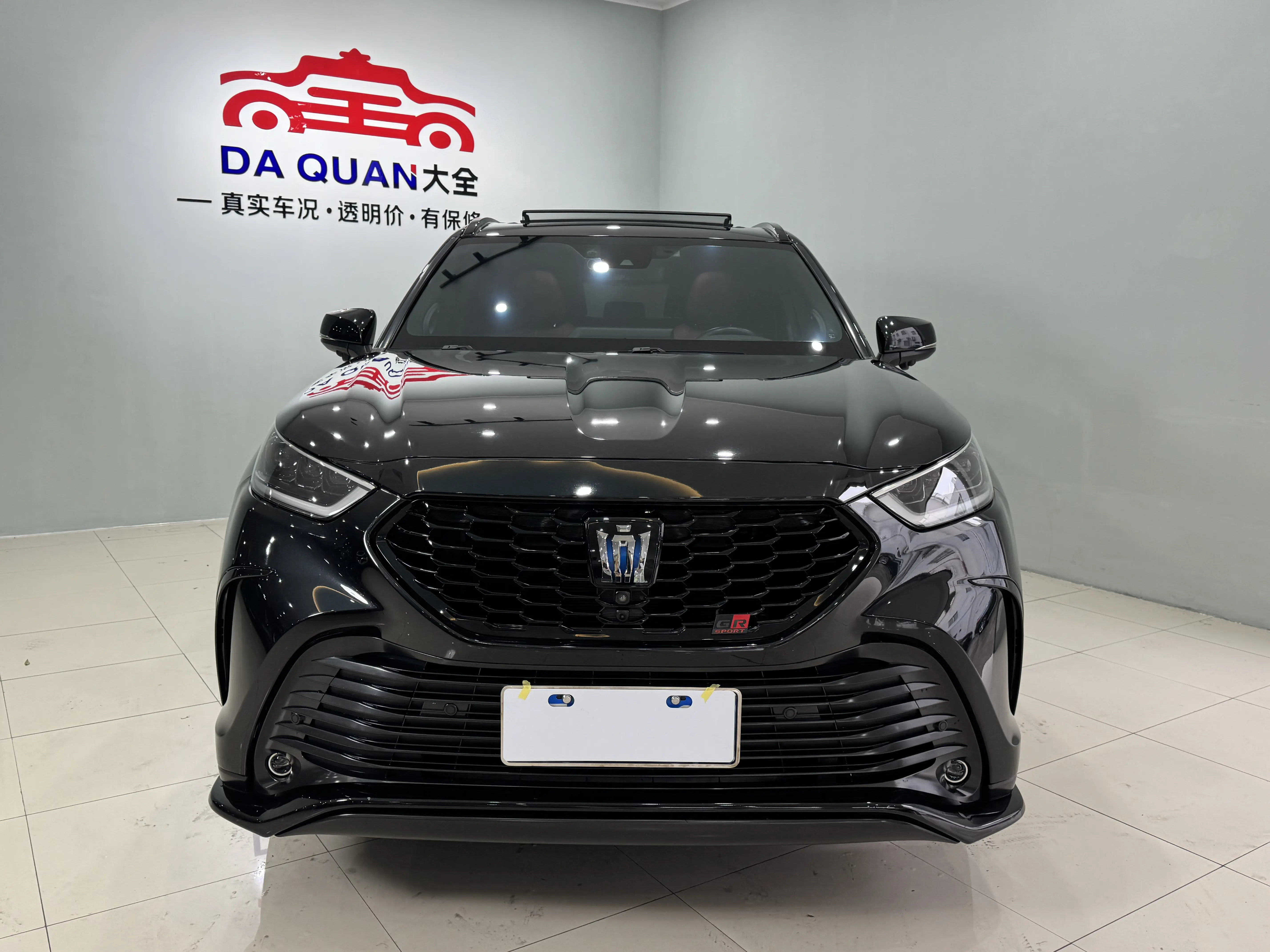 Toyota Crown Kluger