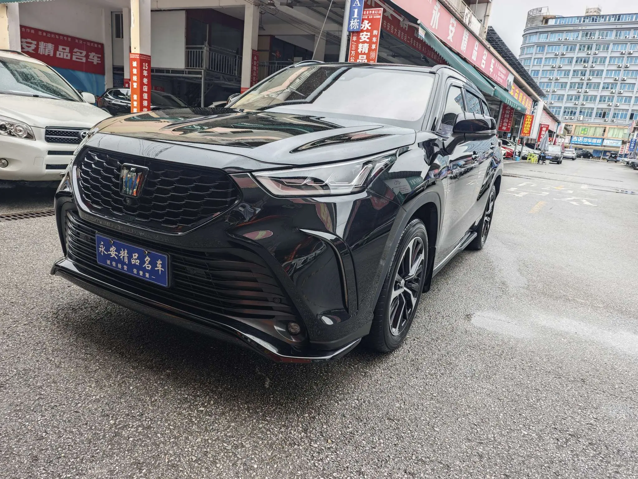 Toyota Crown Kluger