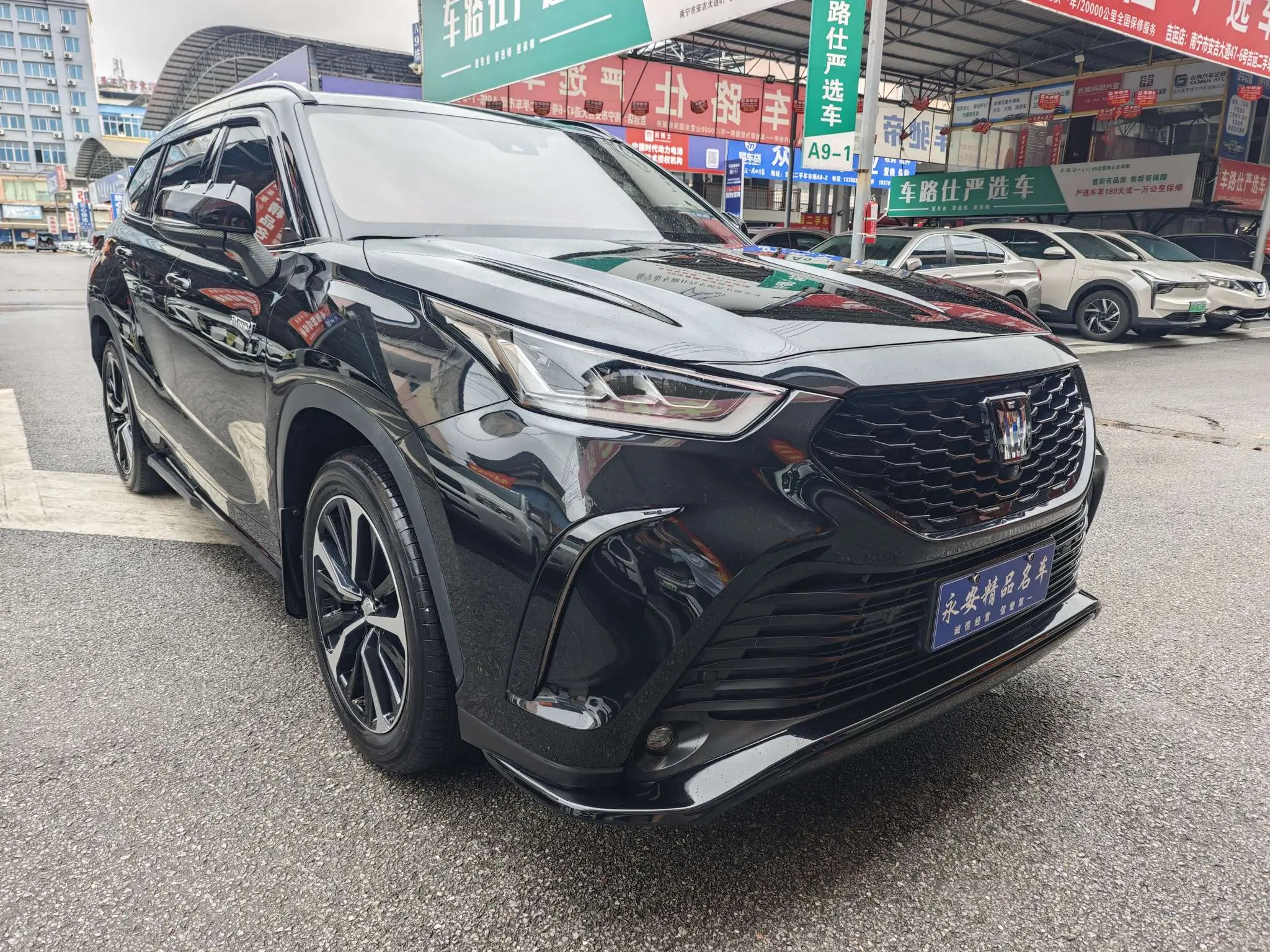 Toyota Crown Kluger