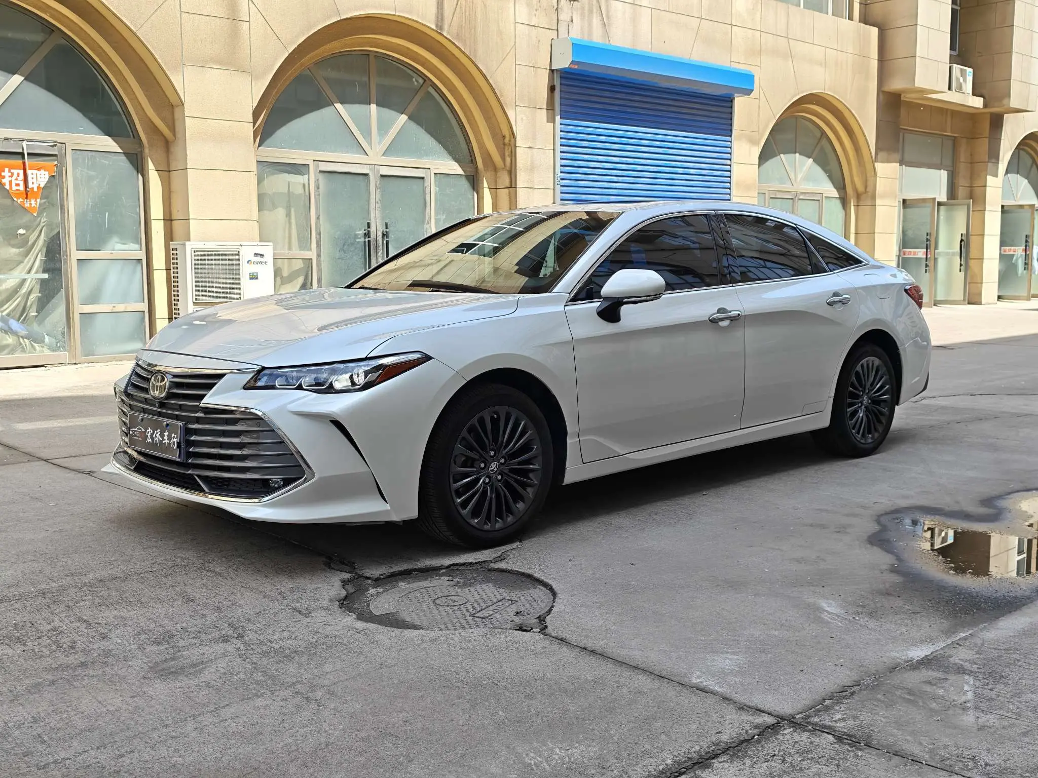 Toyota Avalon