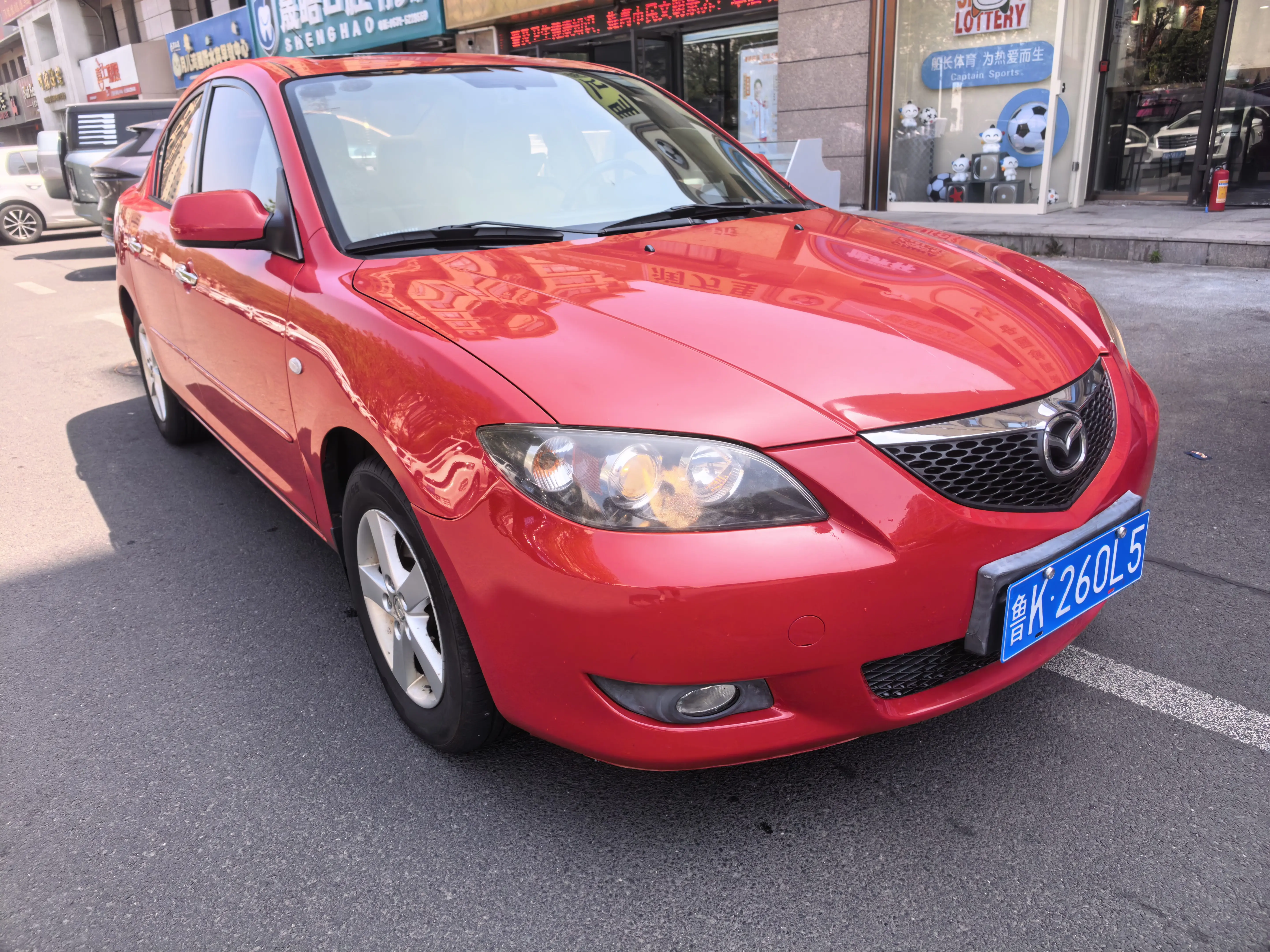 Mazda Axela