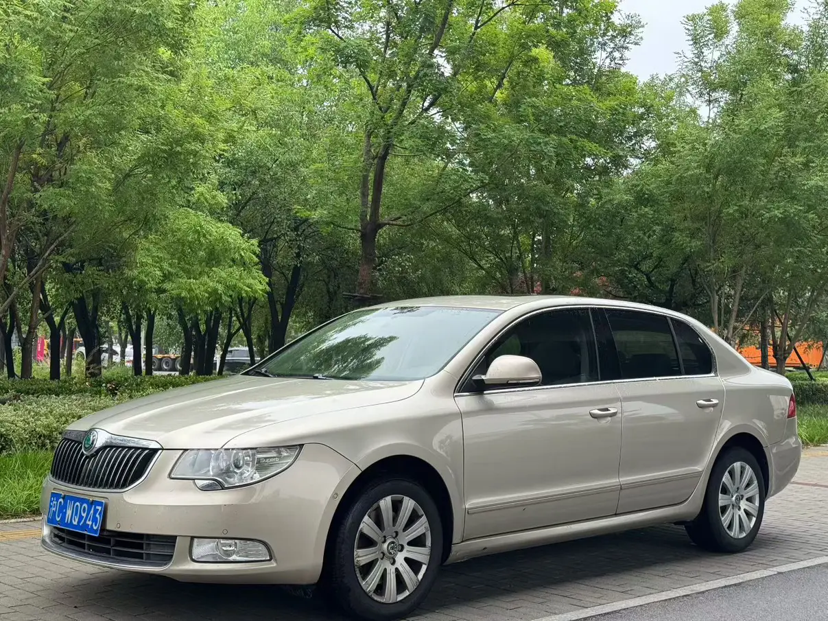 Skoda Haorui