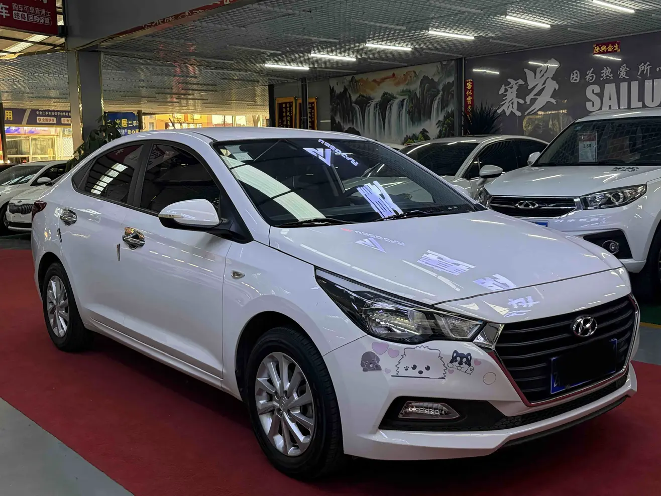 Hyundai Accept