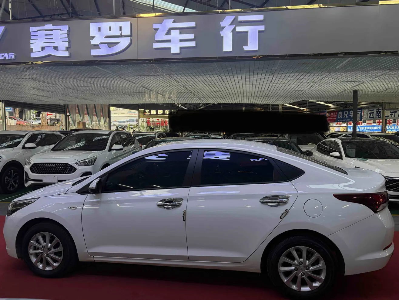 Hyundai Accept