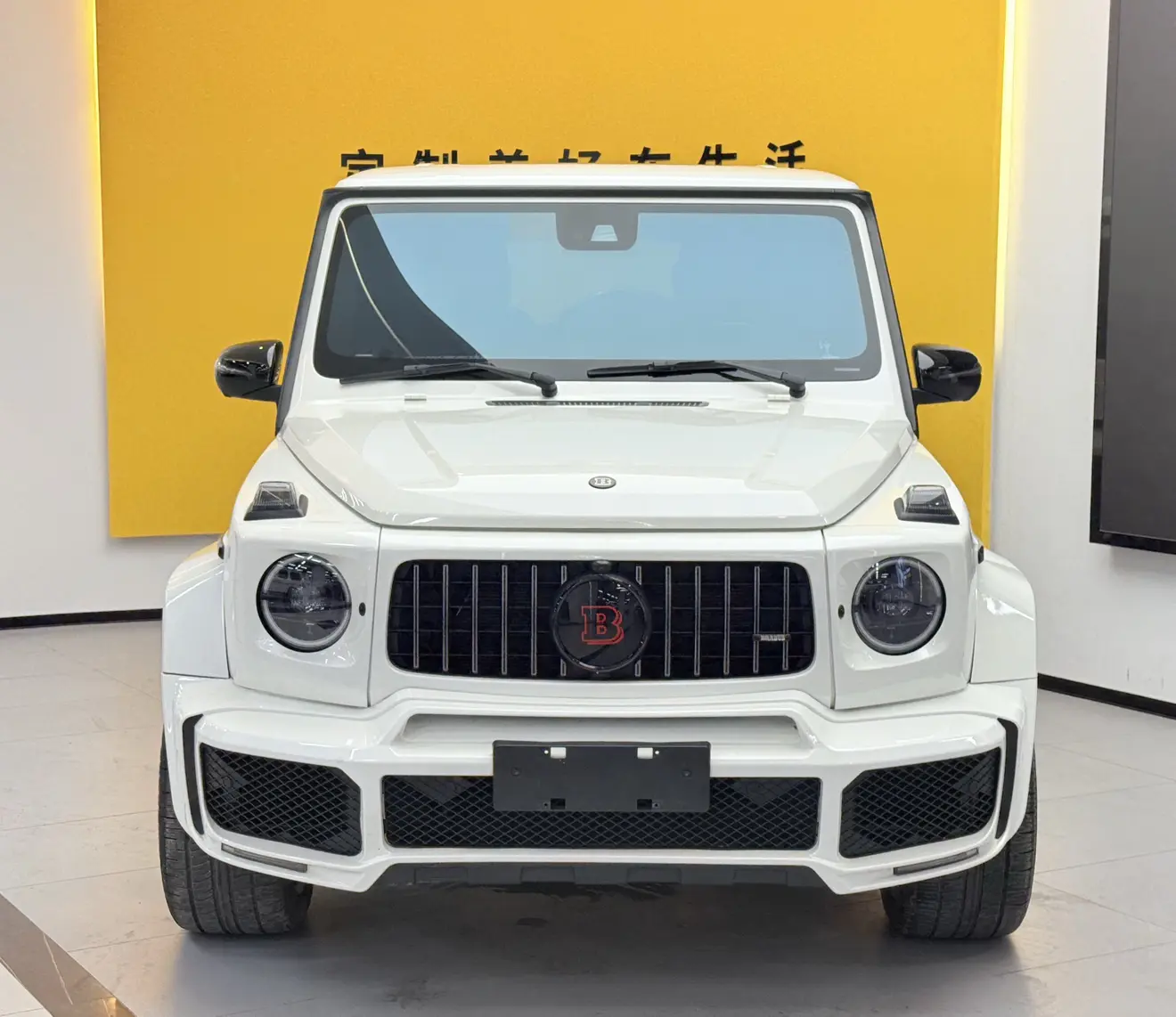 Mercedes-Benz G-Class AMG