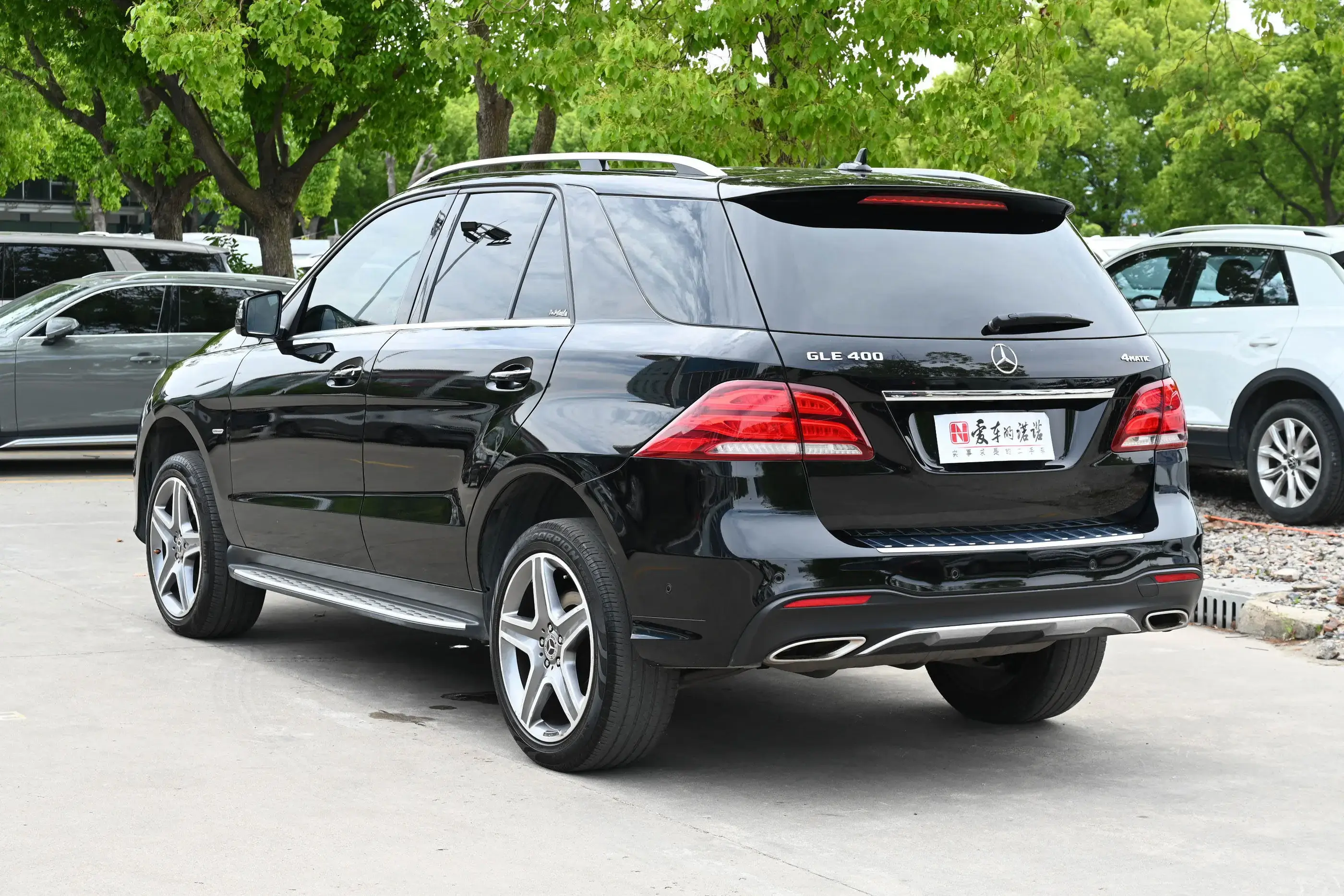 Mercedes-Benz GLE (Imported)