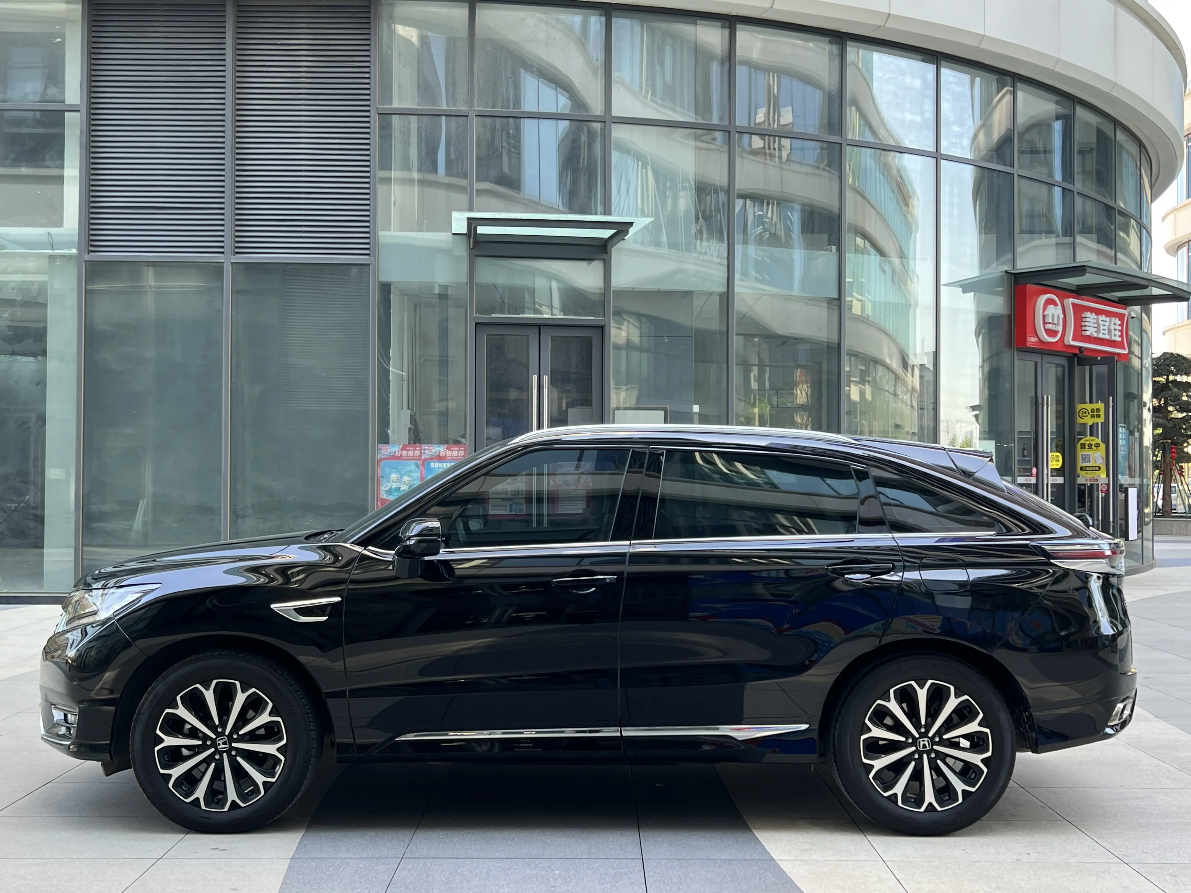 Honda UR-V