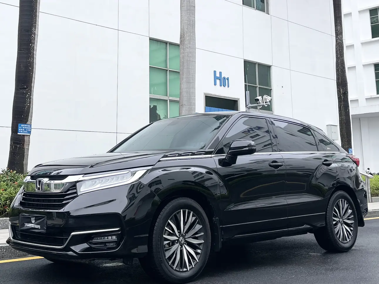 Honda Avancier
