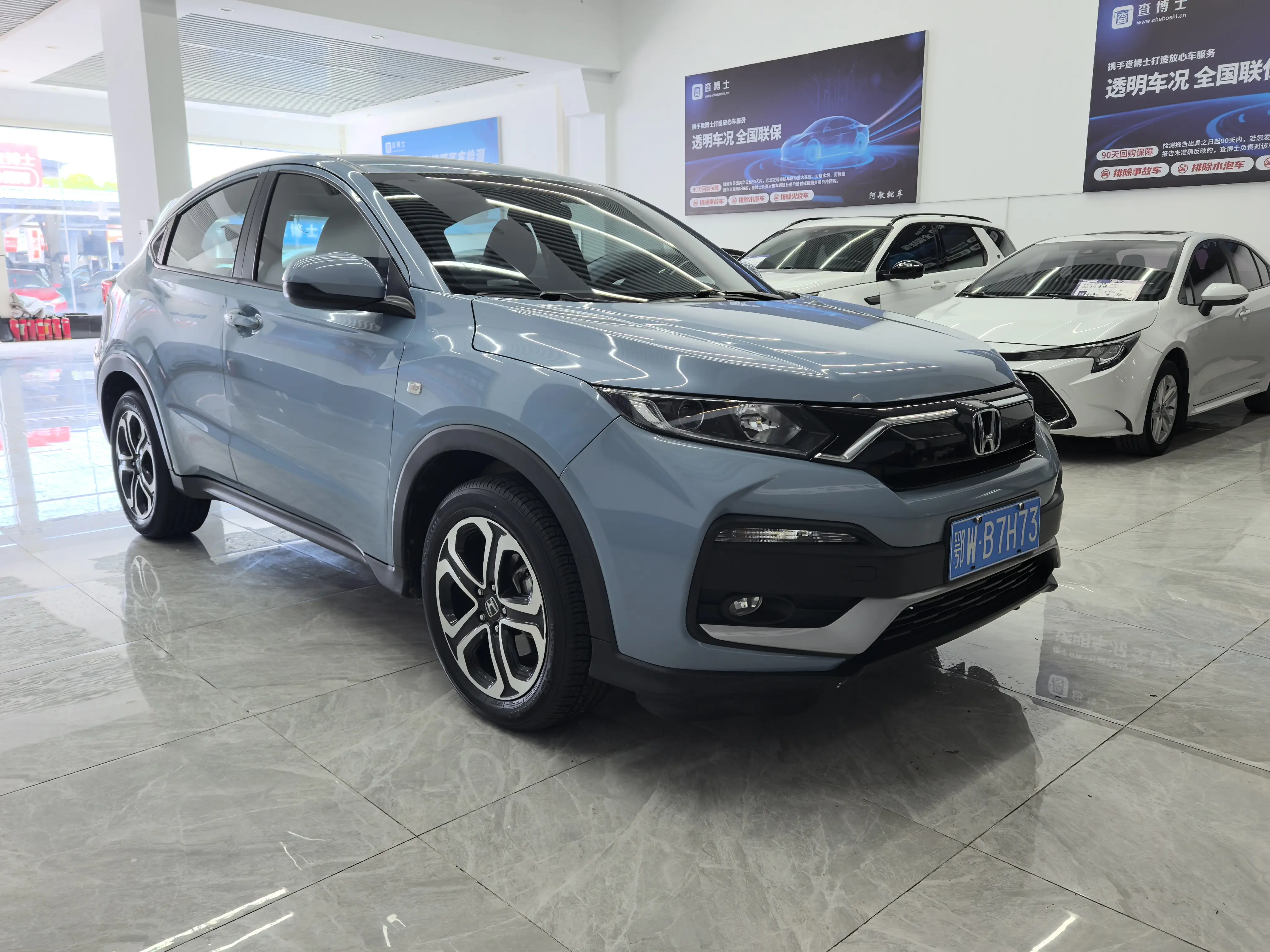 Honda WR-V